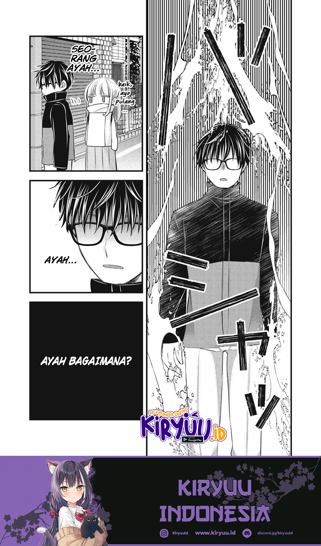 Mijuku na Futari de Gozaimasu ga Chapter 132 - halaman 10