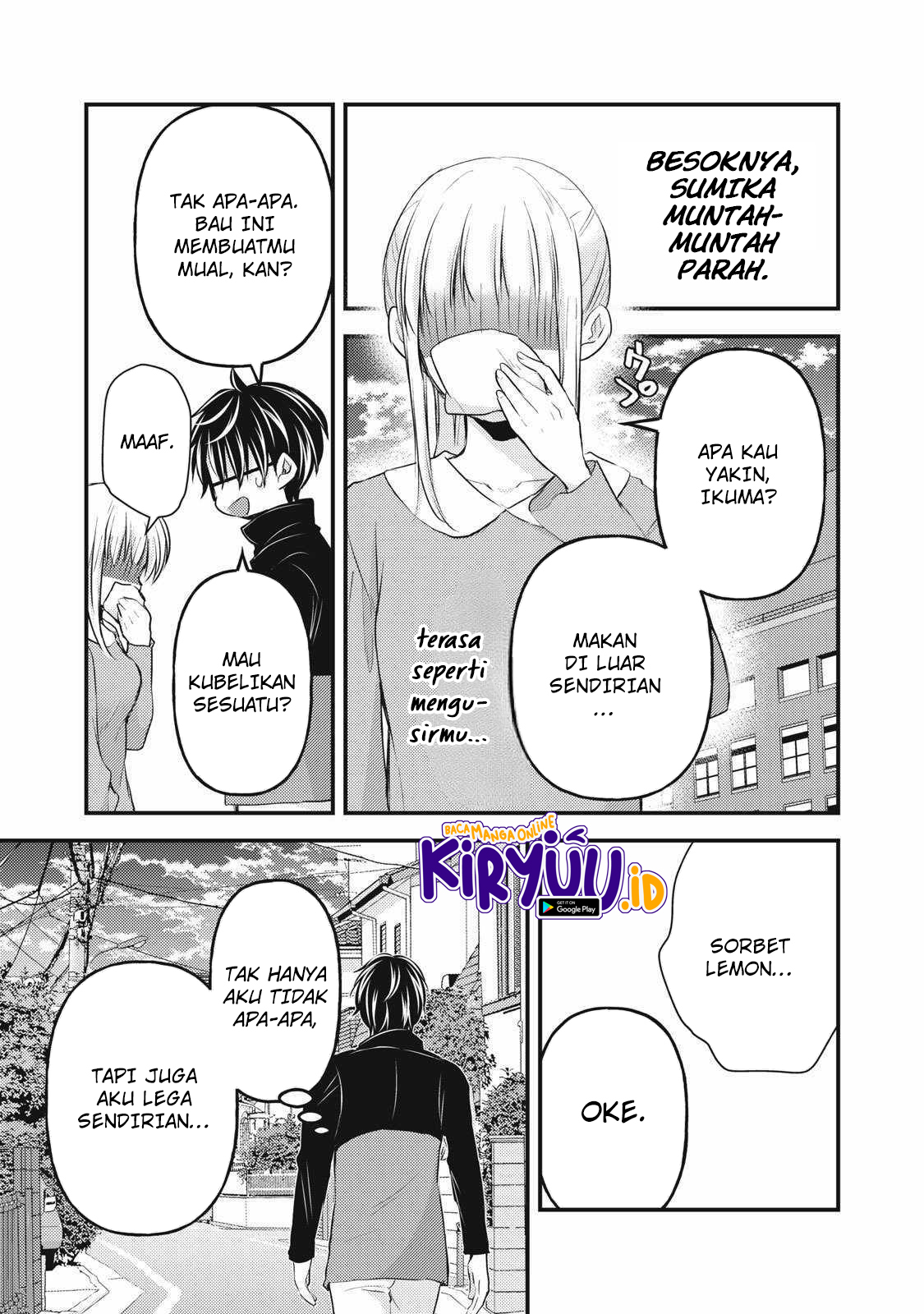 Mijuku na Futari de Gozaimasu ga Chapter 132 - halaman 12