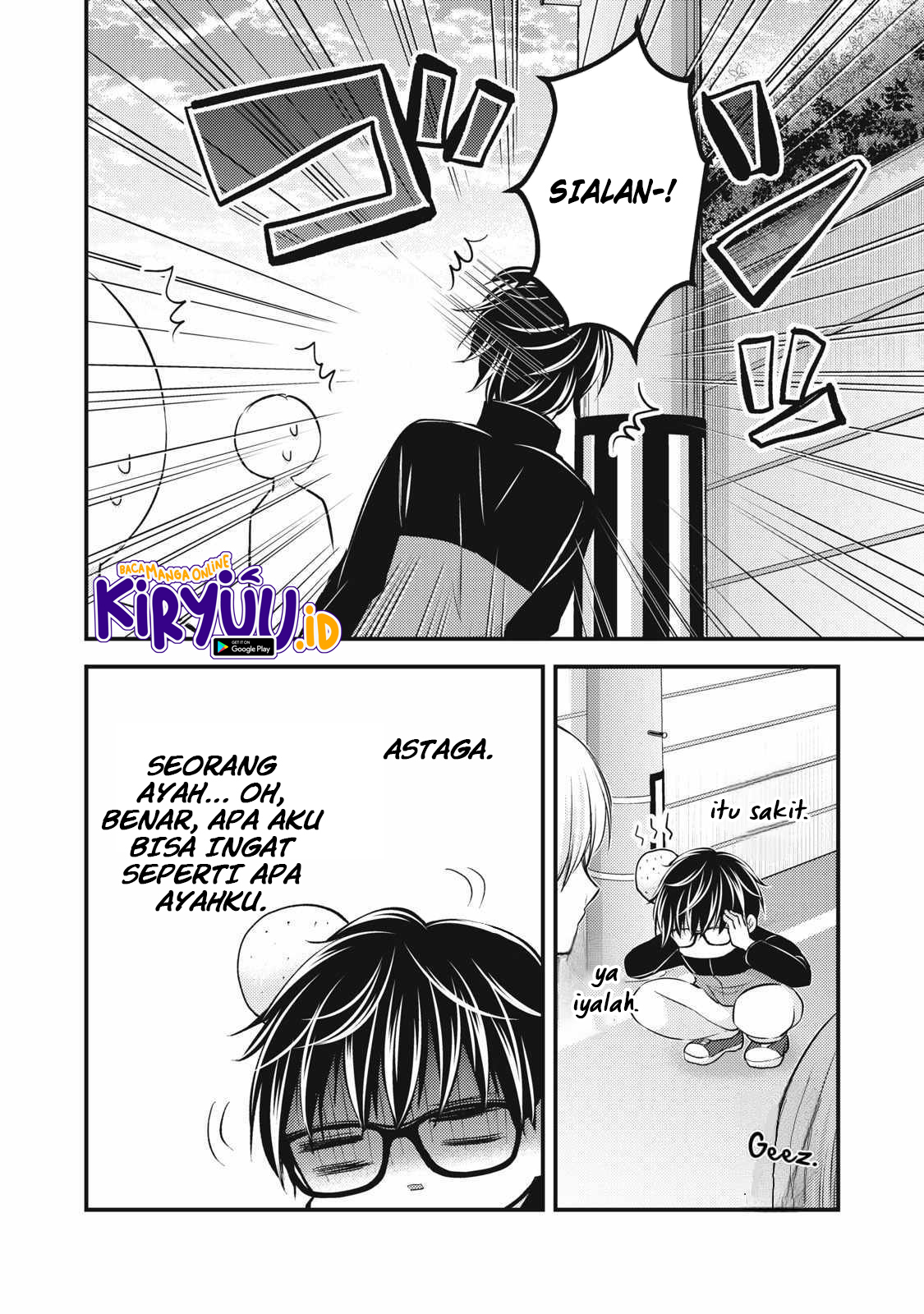 Mijuku na Futari de Gozaimasu ga Chapter 132 - halaman 14
