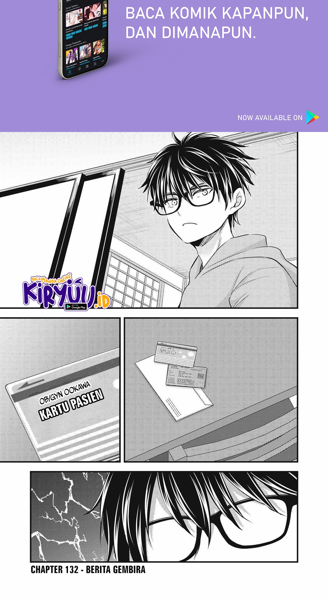 Mijuku na Futari de Gozaimasu ga Chapter 132 - halaman 2