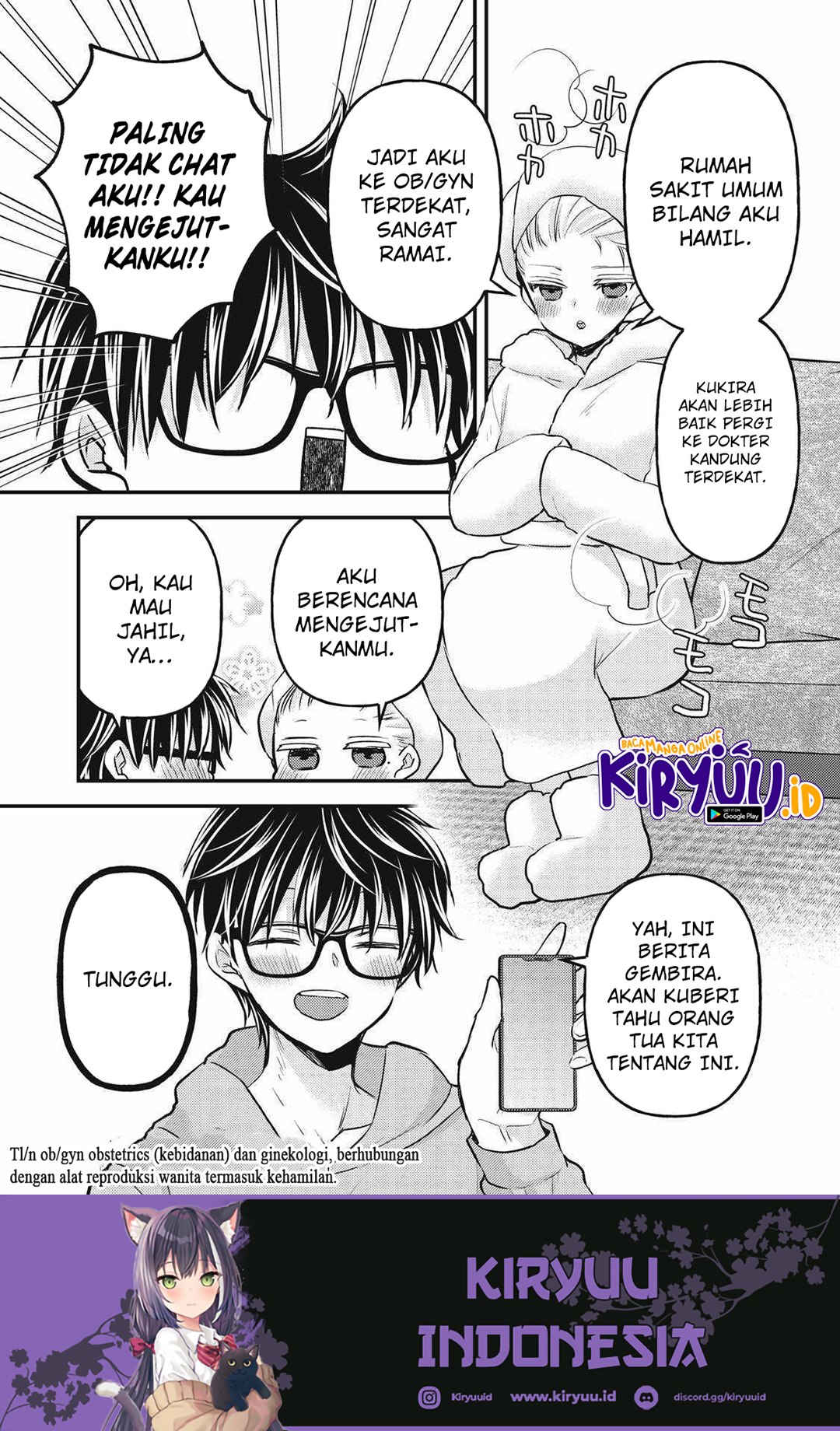 Mijuku na Futari de Gozaimasu ga Chapter 132 - halaman 4