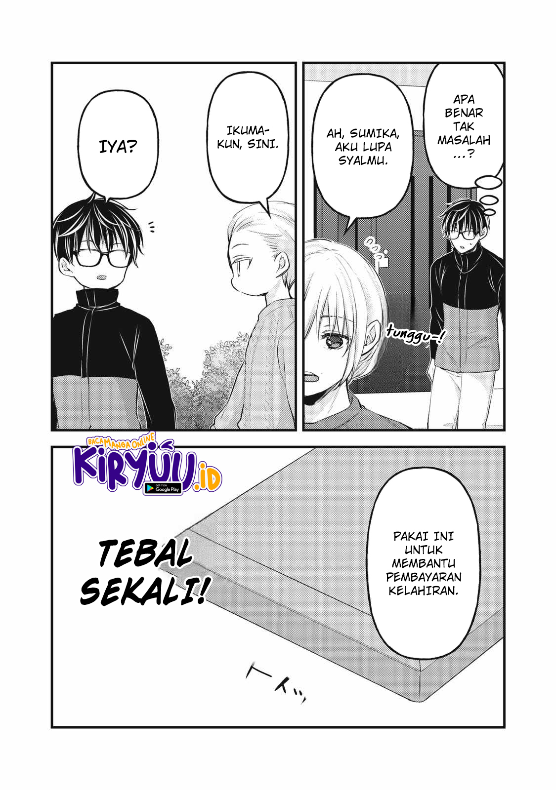 Mijuku na Futari de Gozaimasu ga Chapter 132 - halaman 8