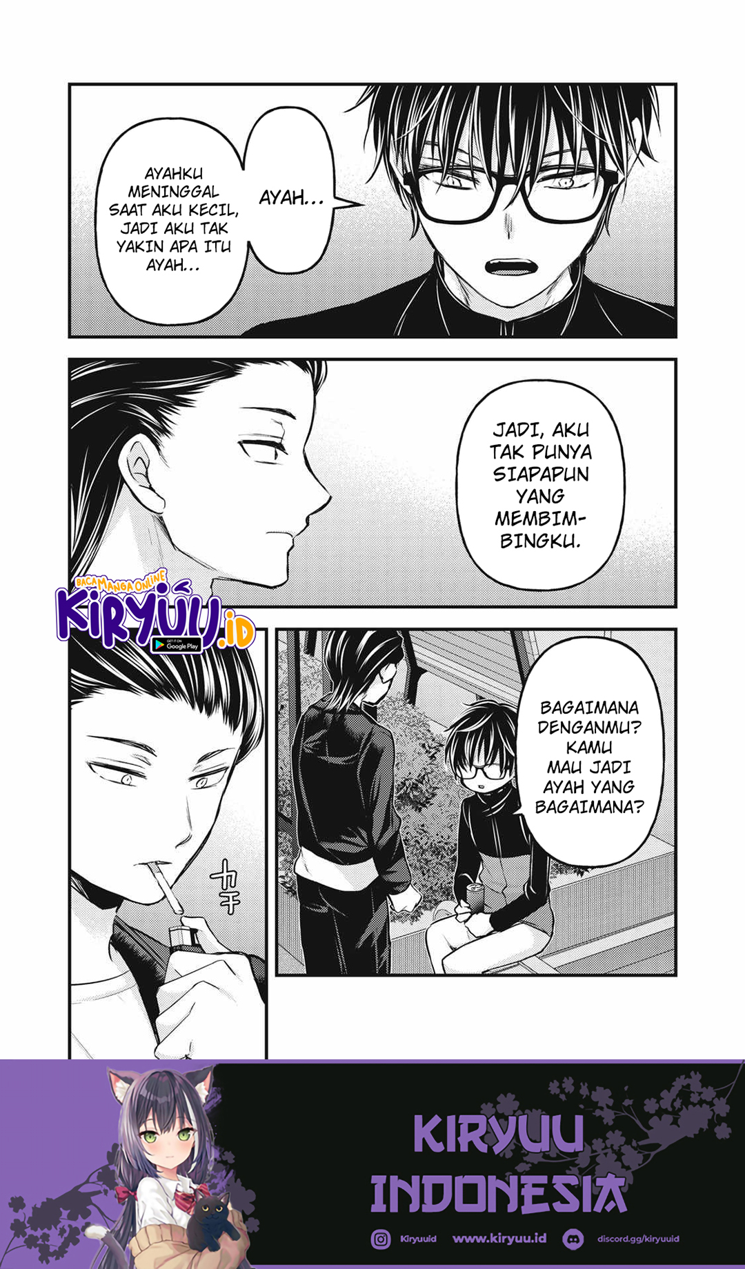 Mijuku na Futari de Gozaimasu ga Chapter 133 - halaman 10