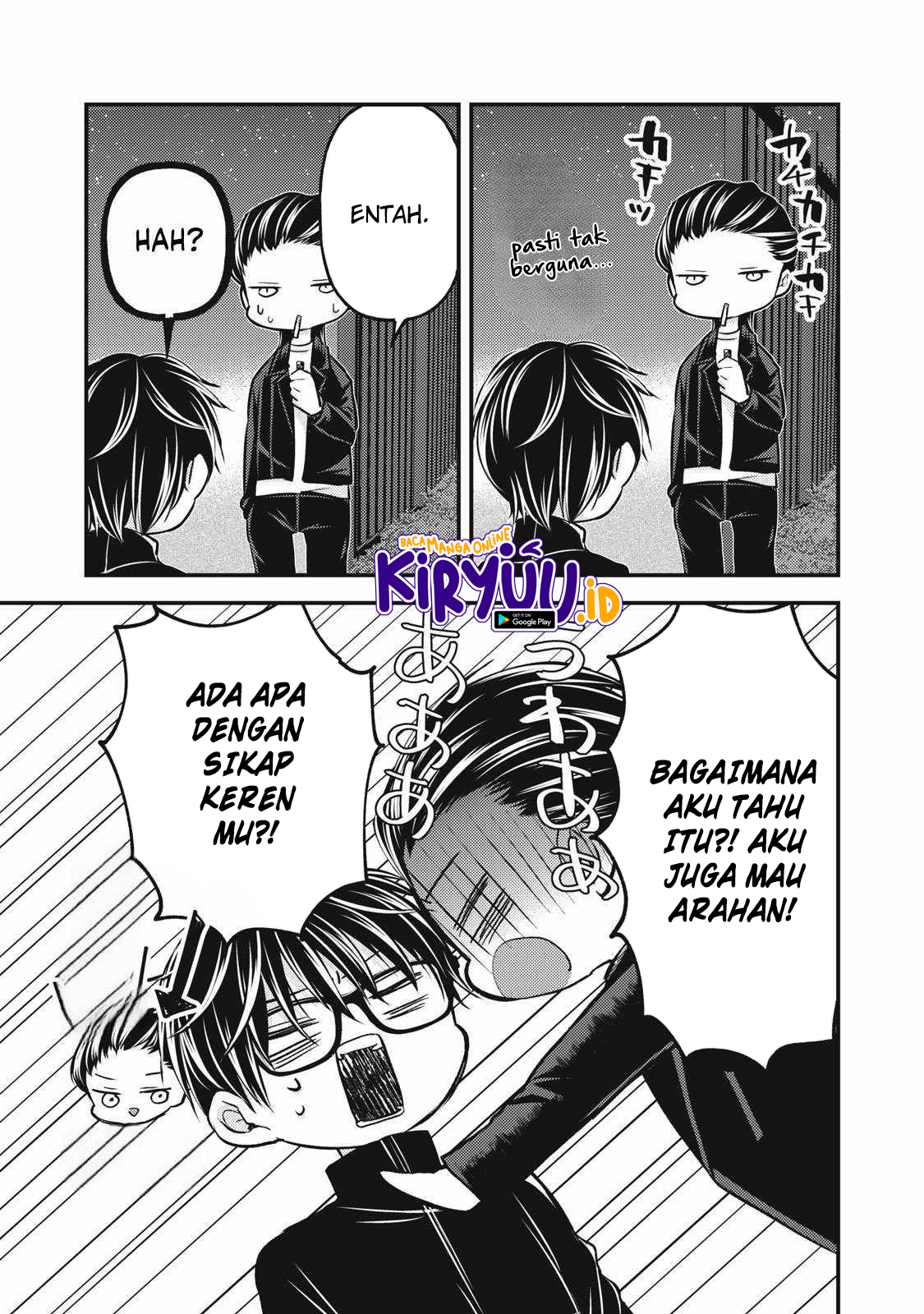 Mijuku na Futari de Gozaimasu ga Chapter 133 - halaman 11
