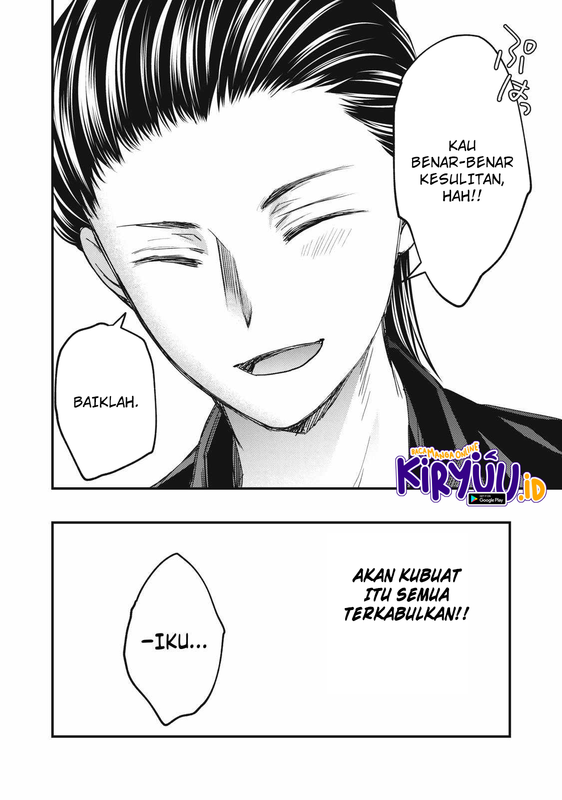 Mijuku na Futari de Gozaimasu ga Chapter 133 - halaman 16
