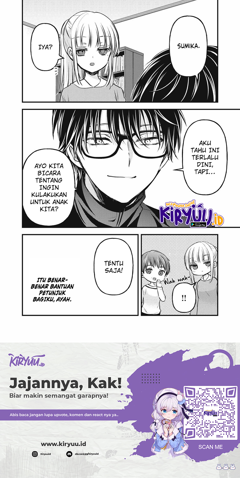 Mijuku na Futari de Gozaimasu ga Chapter 133 - halaman 18