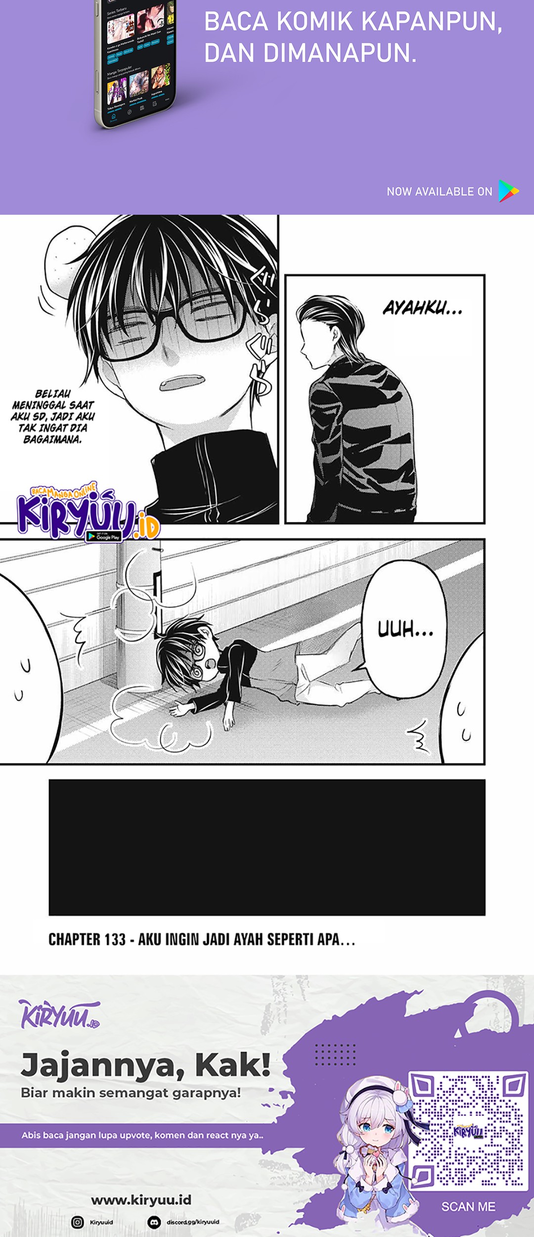 Mijuku na Futari de Gozaimasu ga Chapter 133 - halaman 2