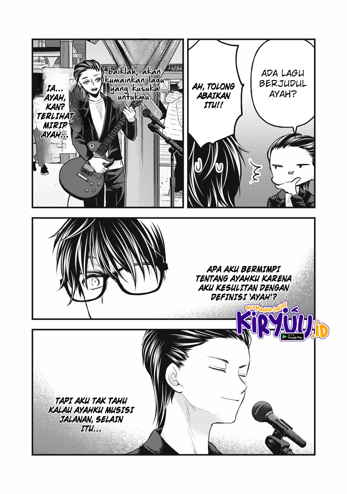 Mijuku na Futari de Gozaimasu ga Chapter 133 - halaman 7