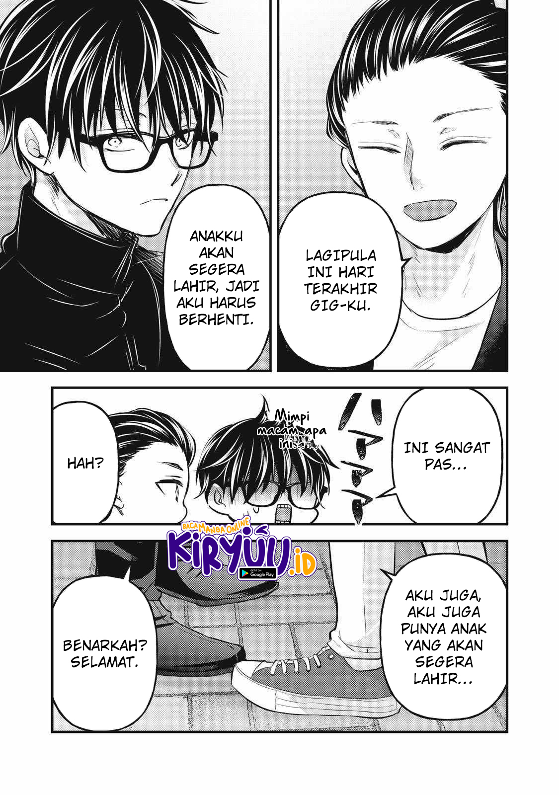 Mijuku na Futari de Gozaimasu ga Chapter 133 - halaman 9