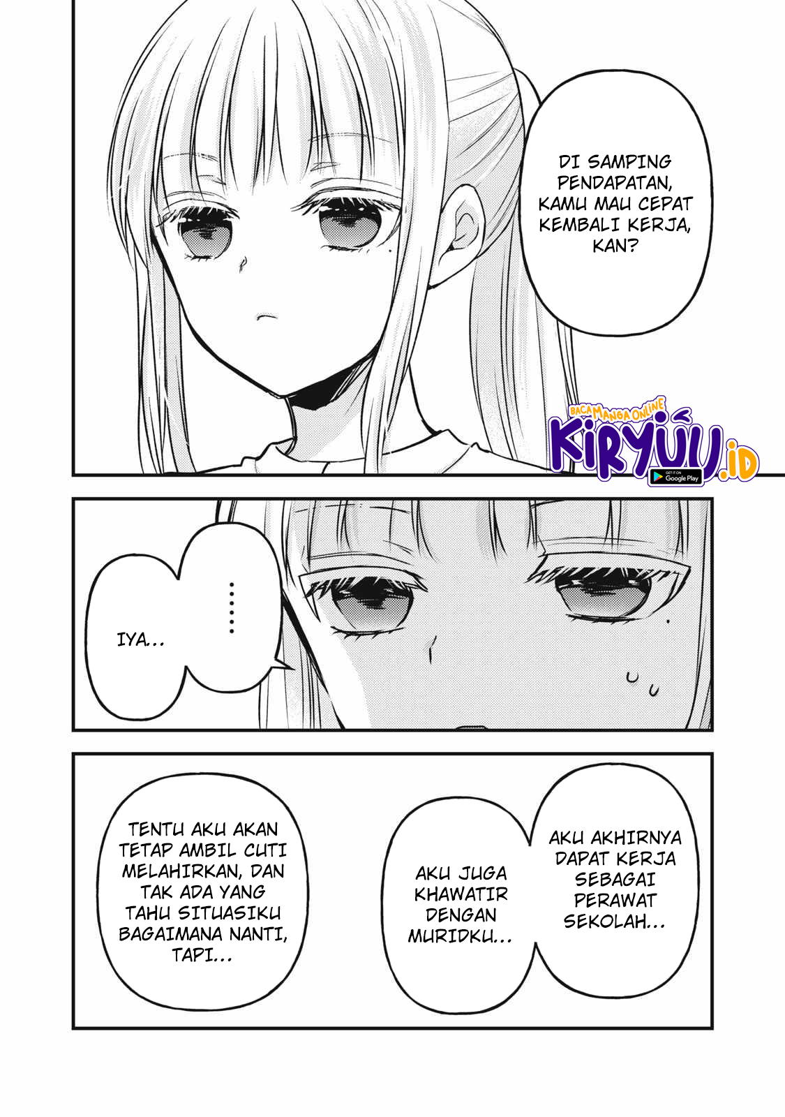 Mijuku na Futari de Gozaimasu ga Chapter 134 - halaman 13