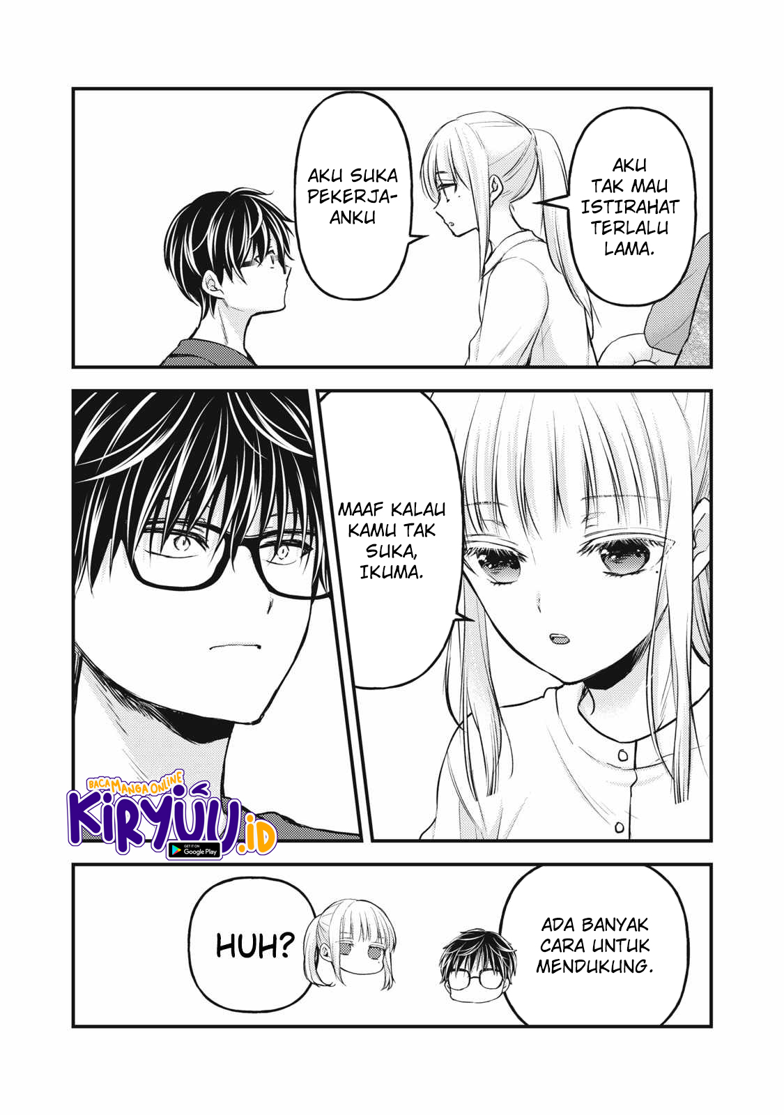Mijuku na Futari de Gozaimasu ga Chapter 134 - halaman 14