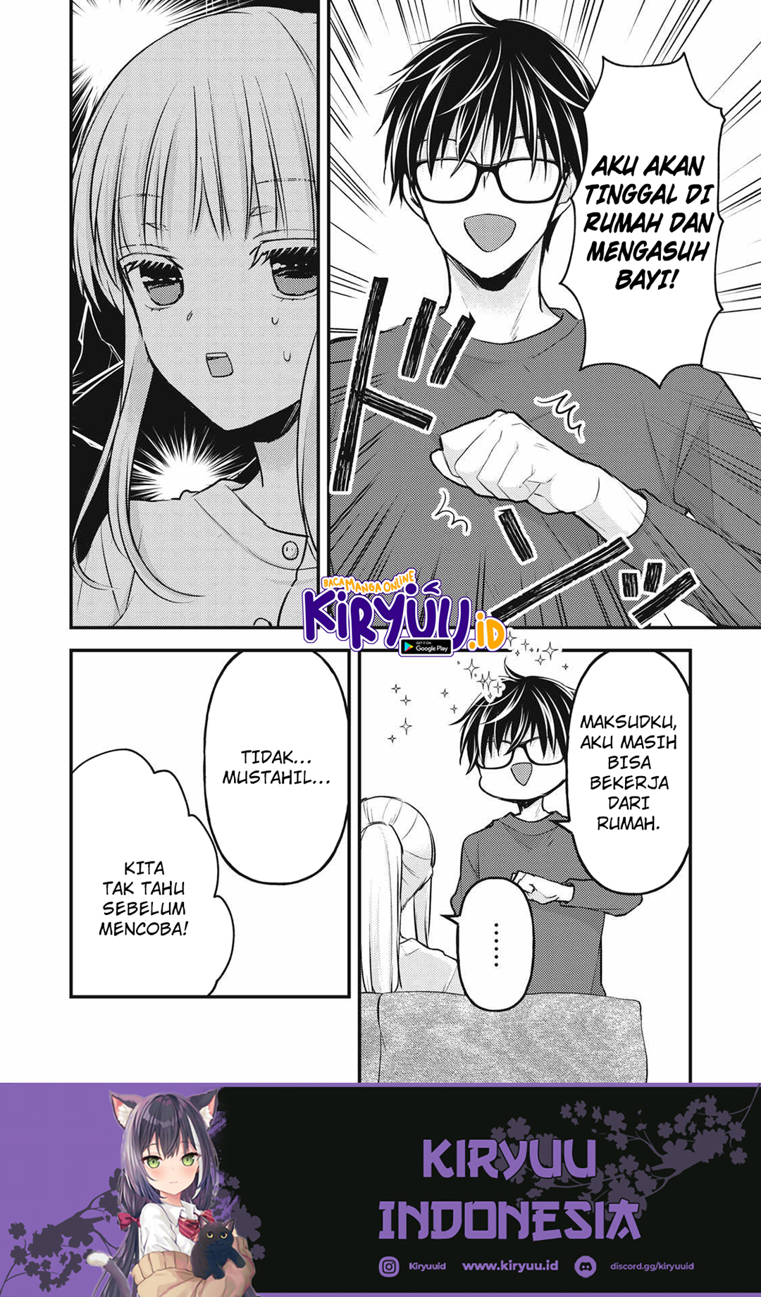 Mijuku na Futari de Gozaimasu ga Chapter 134 - halaman 15