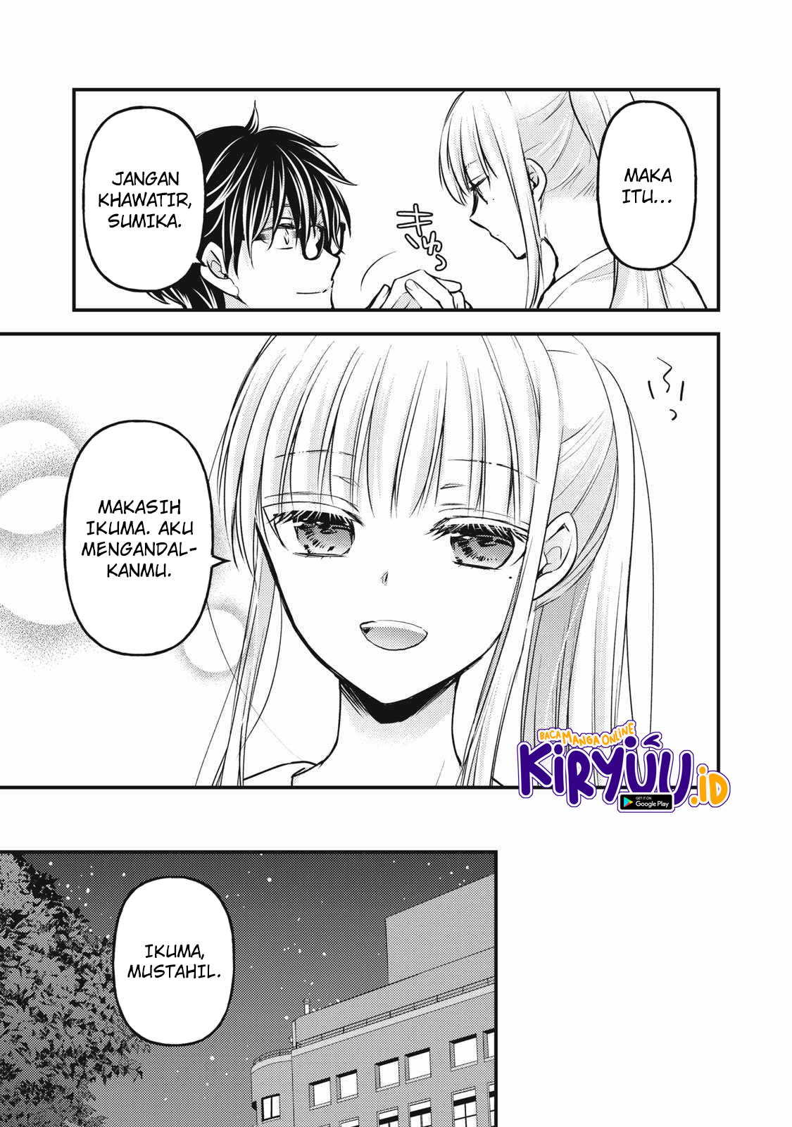 Mijuku na Futari de Gozaimasu ga Chapter 134 - halaman 16