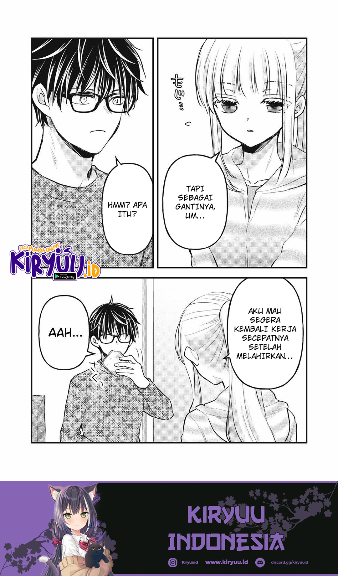 Mijuku na Futari de Gozaimasu ga Chapter 134 - halaman 5