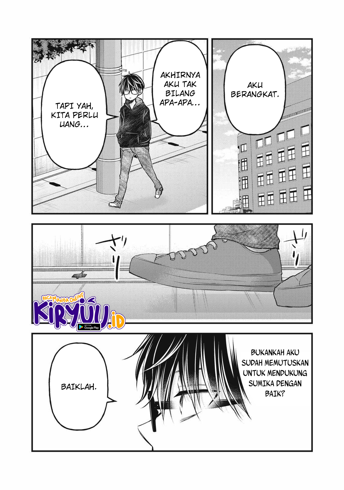 Mijuku na Futari de Gozaimasu ga Chapter 134 - halaman 6