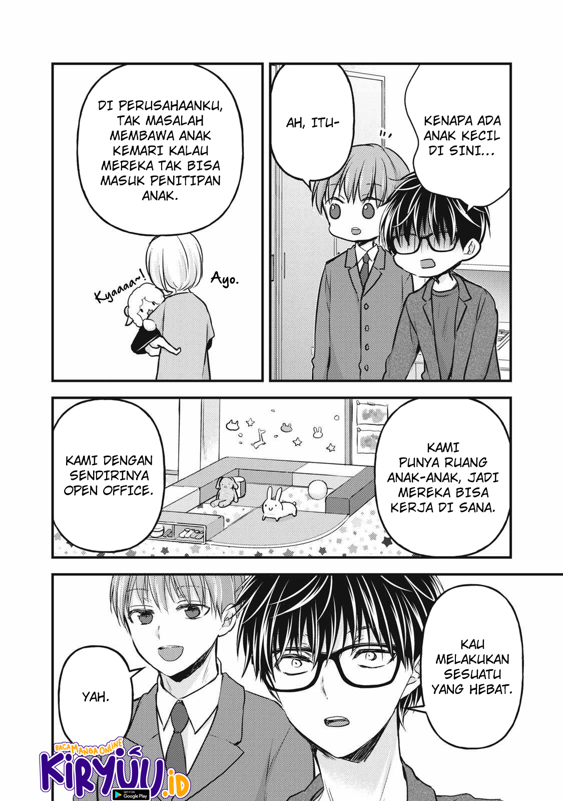 Mijuku na Futari de Gozaimasu ga Chapter 134 - halaman 9