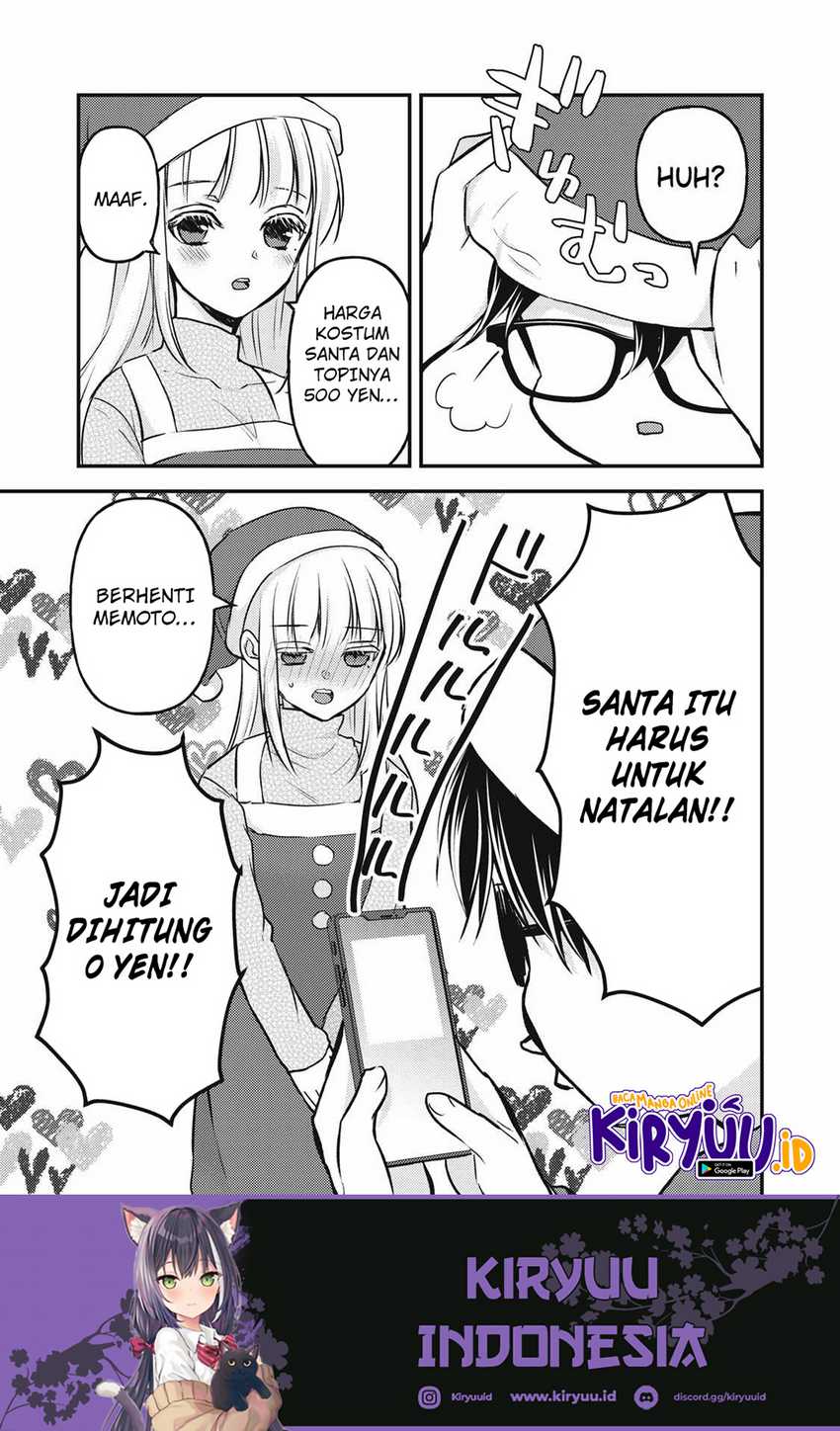 Mijuku na Futari de Gozaimasu ga Chapter 135 - halaman 10