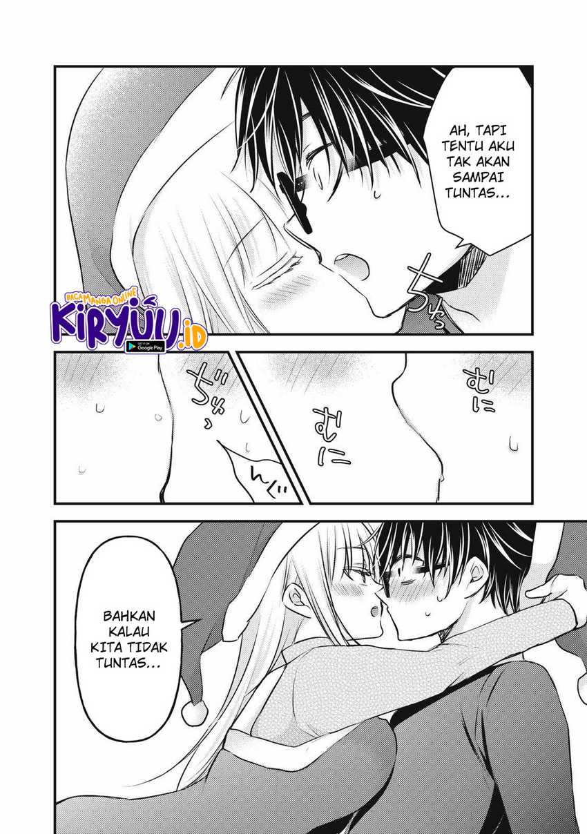 Mijuku na Futari de Gozaimasu ga Chapter 135 - halaman 13