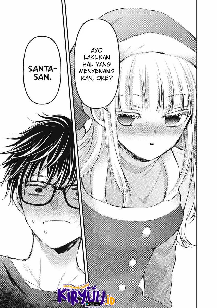 Mijuku na Futari de Gozaimasu ga Chapter 135 - halaman 14