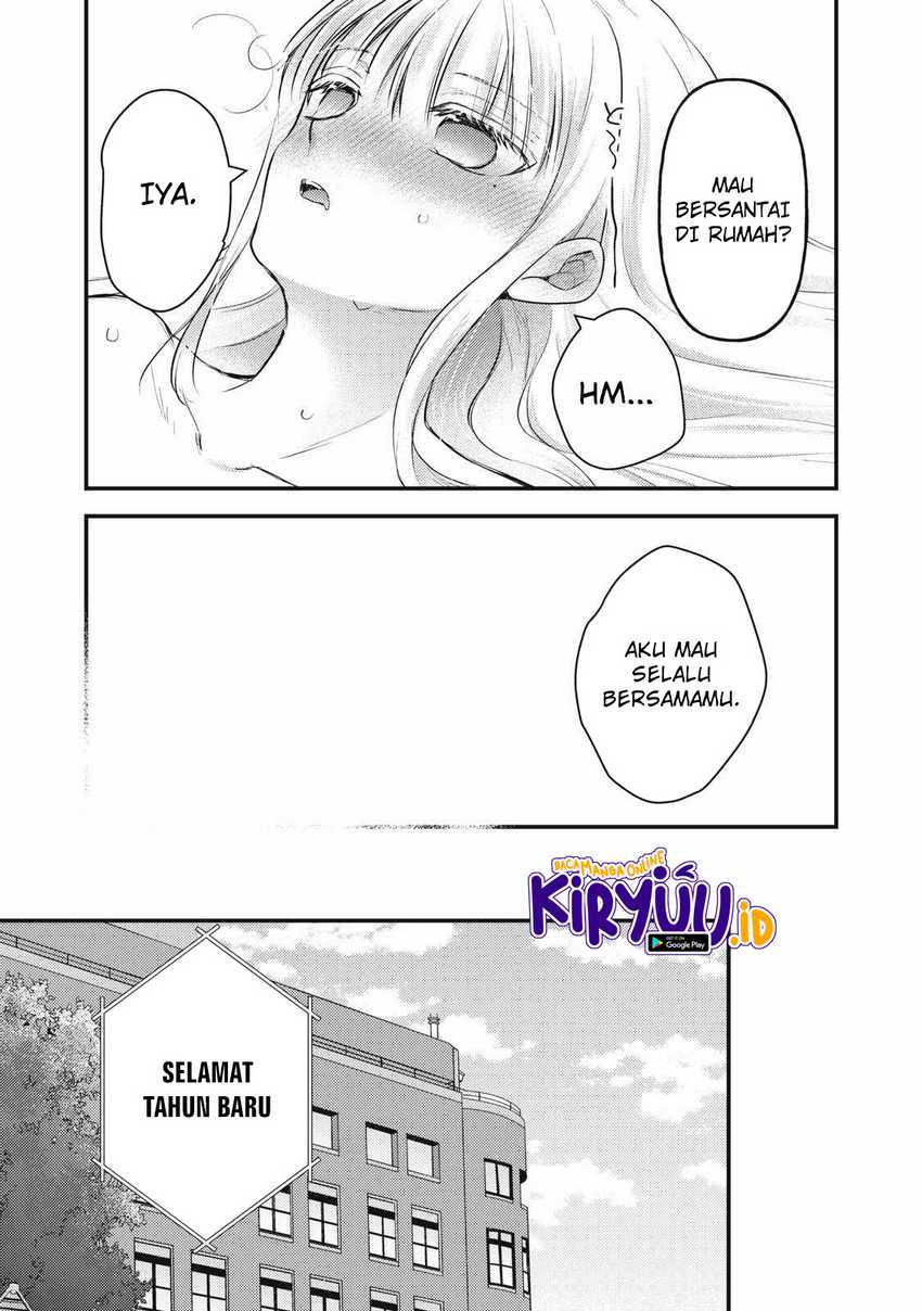 Mijuku na Futari de Gozaimasu ga Chapter 135 - halaman 16