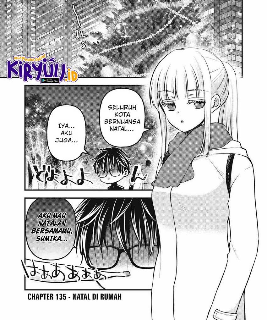 Mijuku na Futari de Gozaimasu ga Chapter 135 - halaman 2
