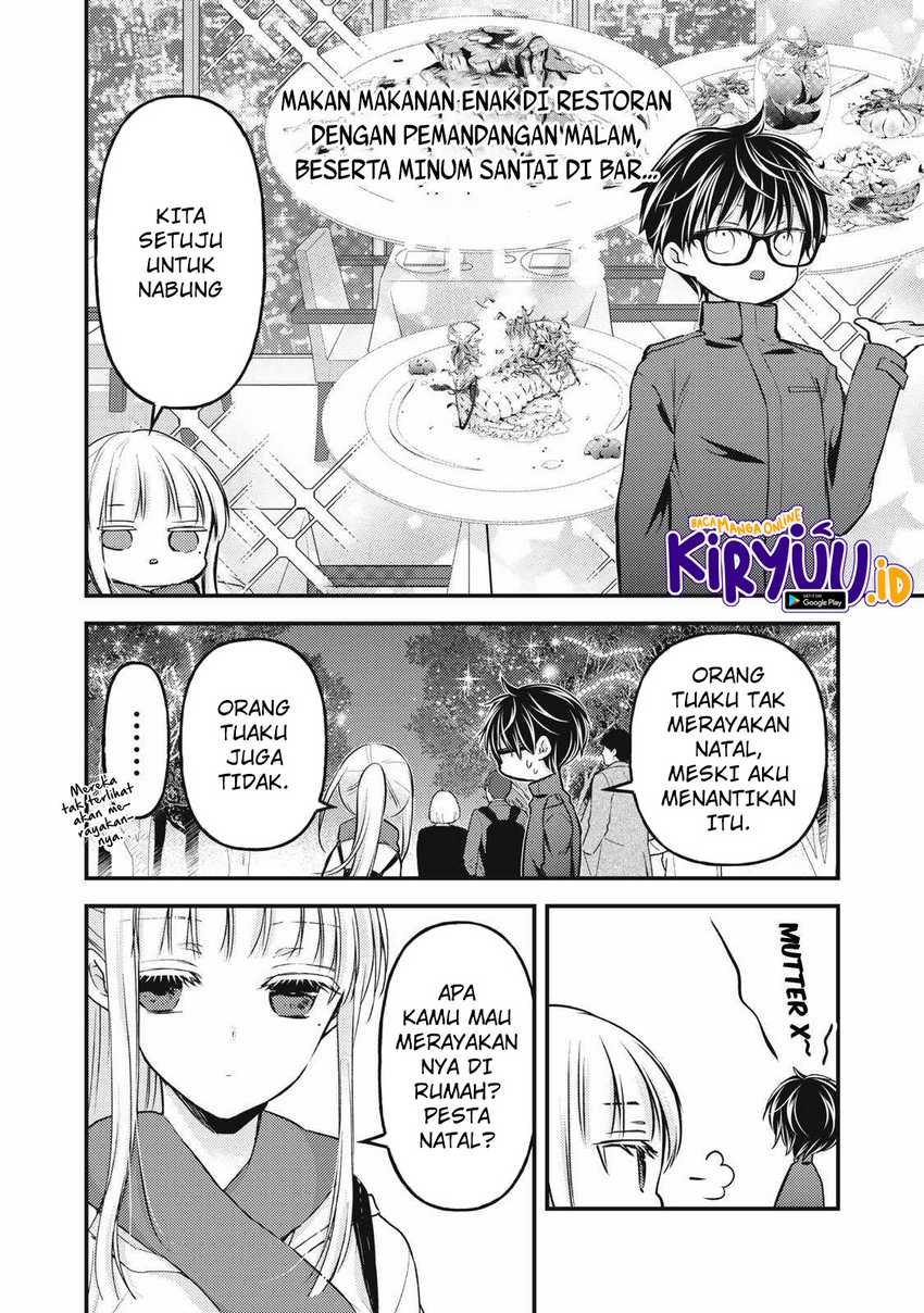 Mijuku na Futari de Gozaimasu ga Chapter 135 - halaman 3
