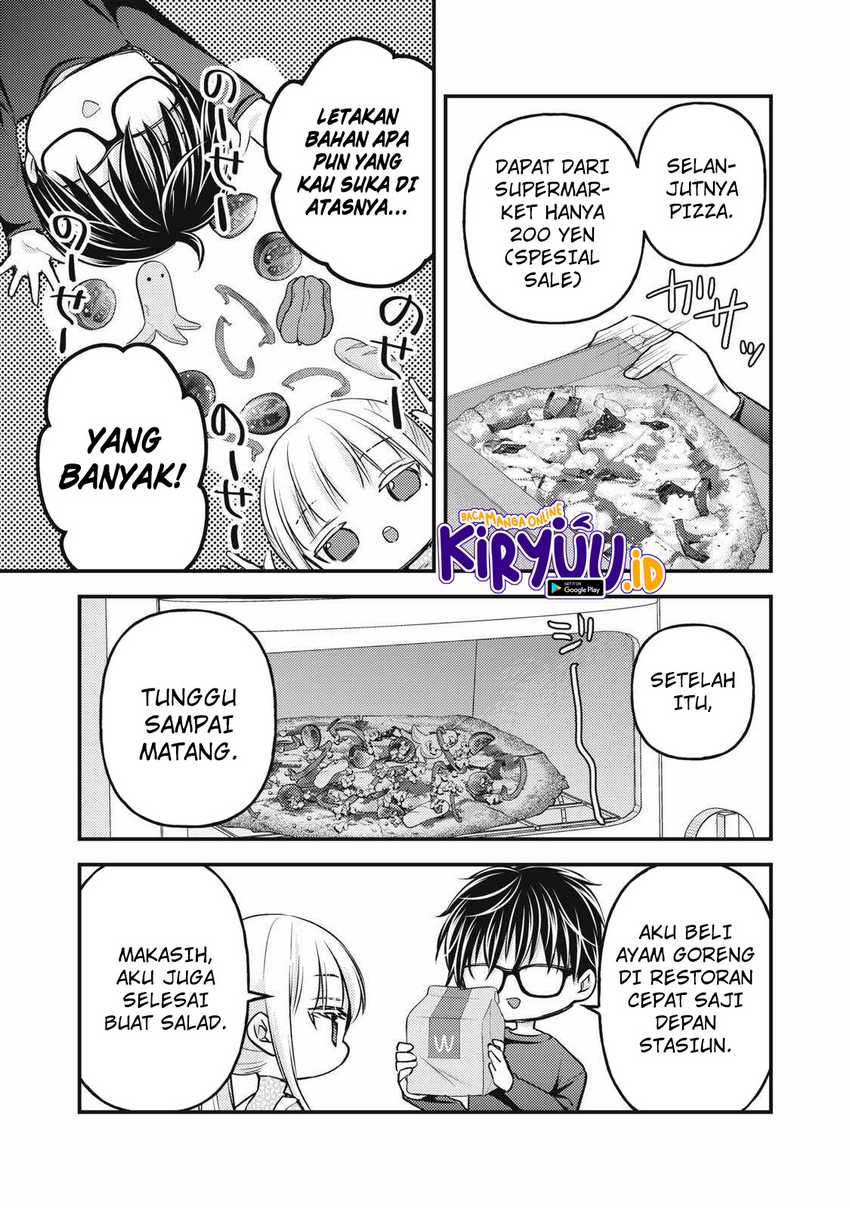 Mijuku na Futari de Gozaimasu ga Chapter 135 - halaman 8