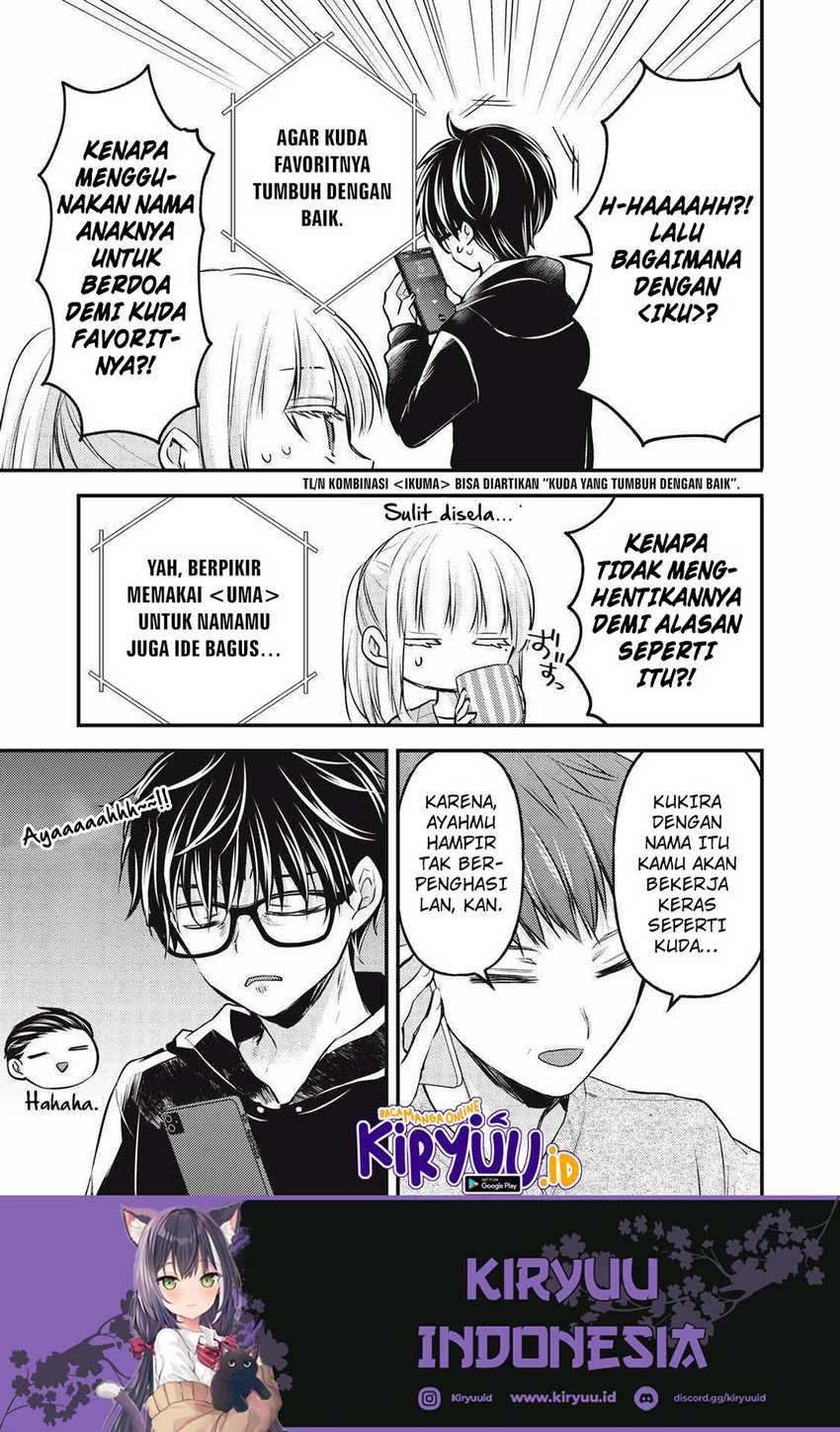 Mijuku na Futari de Gozaimasu ga Chapter 136 - halaman 10