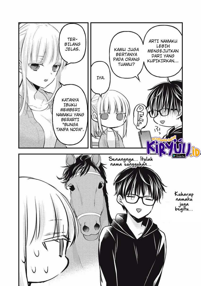Mijuku na Futari de Gozaimasu ga Chapter 136 - halaman 11