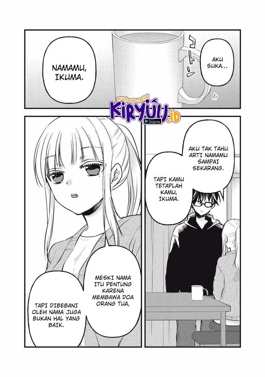Mijuku na Futari de Gozaimasu ga Chapter 136 - halaman 12
