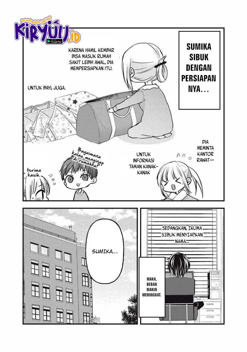 Mijuku na Futari de Gozaimasu ga Chapter 136 - halaman 16