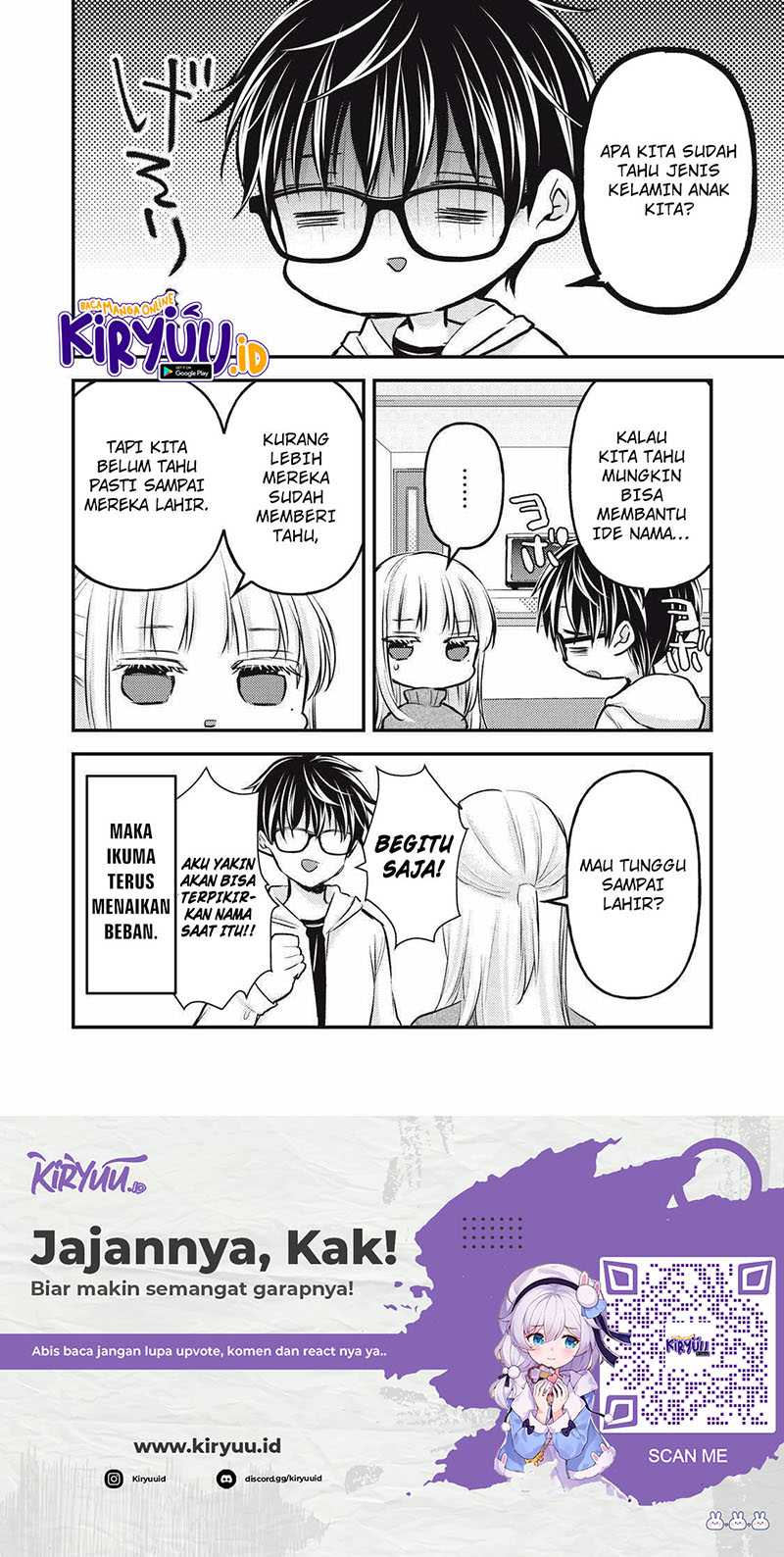 Mijuku na Futari de Gozaimasu ga Chapter 136 - halaman 17
