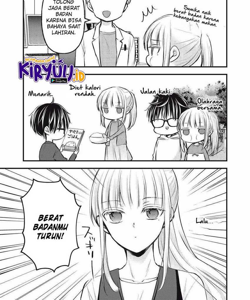 Mijuku na Futari de Gozaimasu ga Chapter 136 - halaman 2