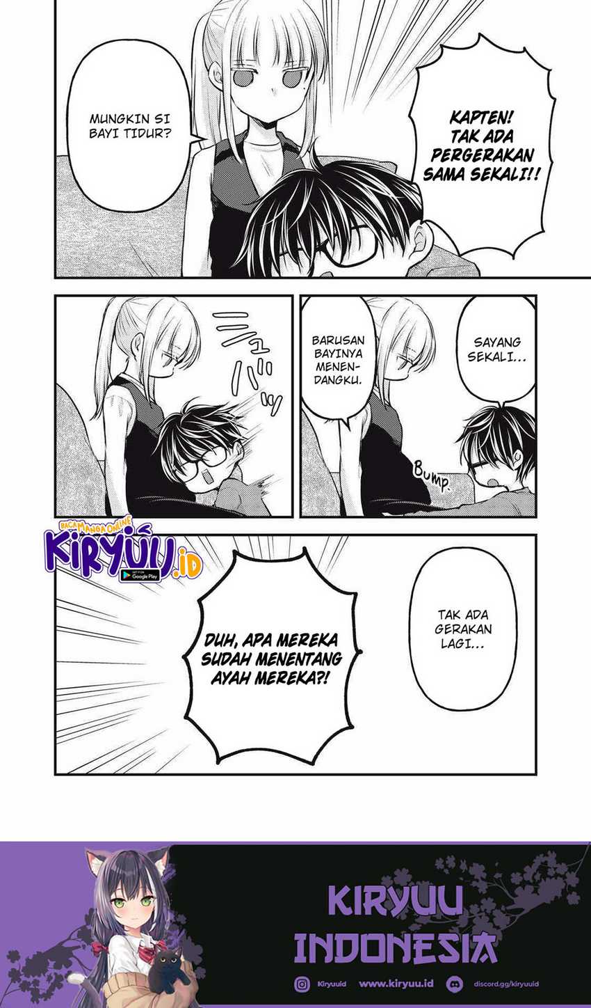 Mijuku na Futari de Gozaimasu ga Chapter 136 - halaman 5