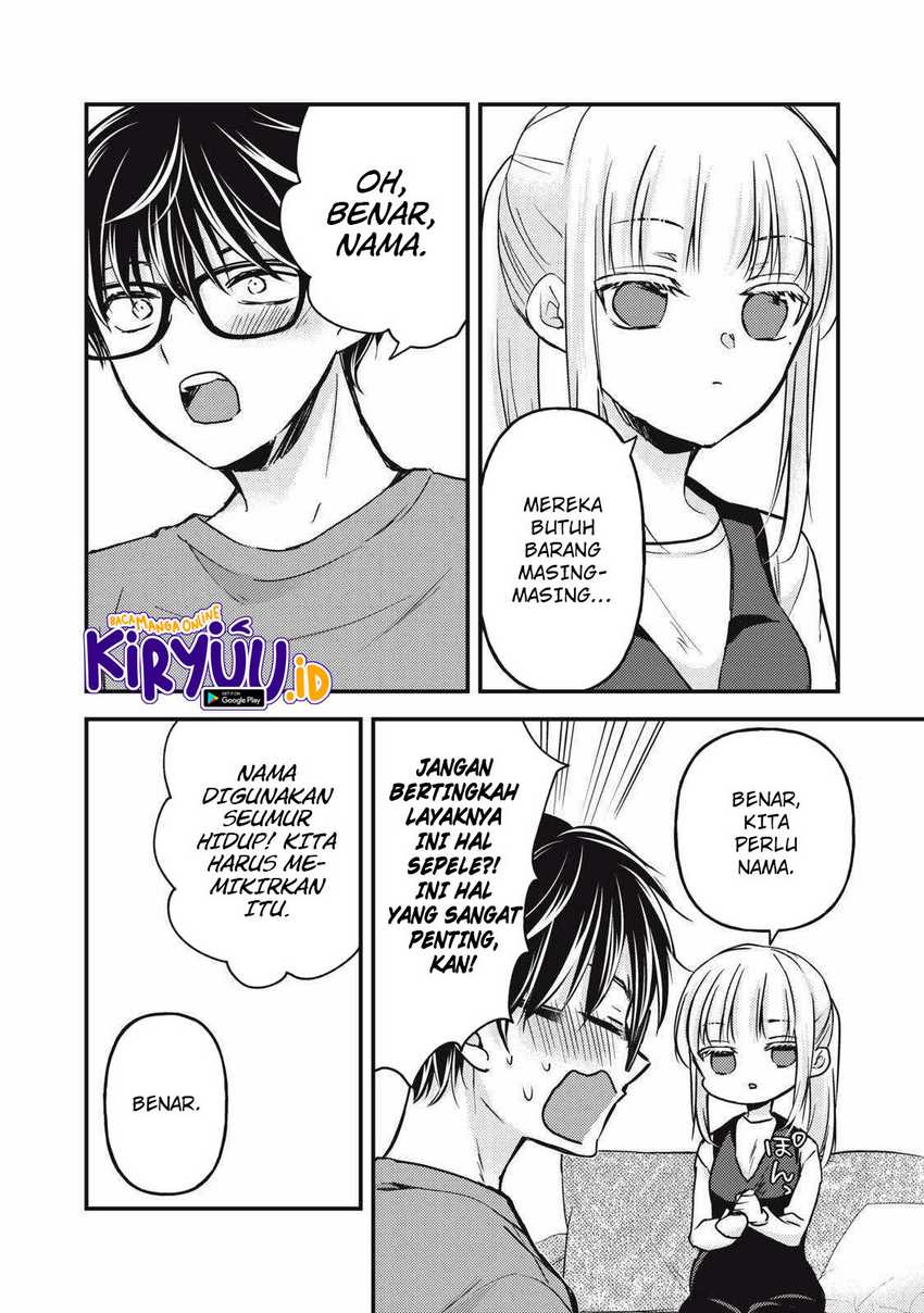 Mijuku na Futari de Gozaimasu ga Chapter 136 - halaman 7