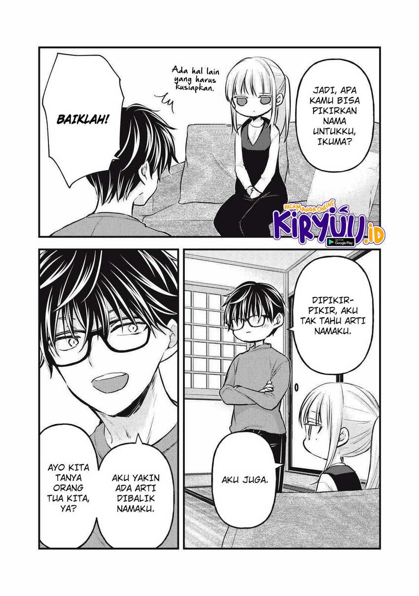 Mijuku na Futari de Gozaimasu ga Chapter 136 - halaman 8