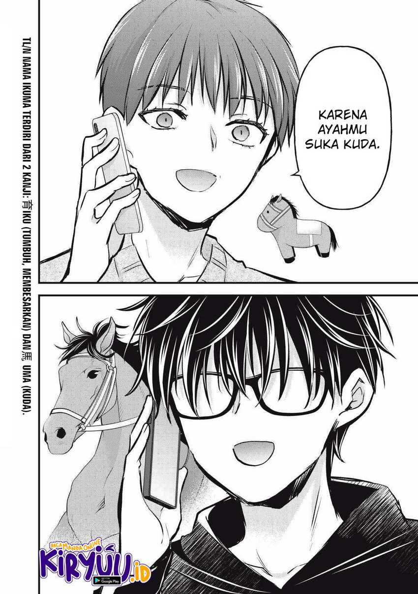 Mijuku na Futari de Gozaimasu ga Chapter 136 - halaman 9