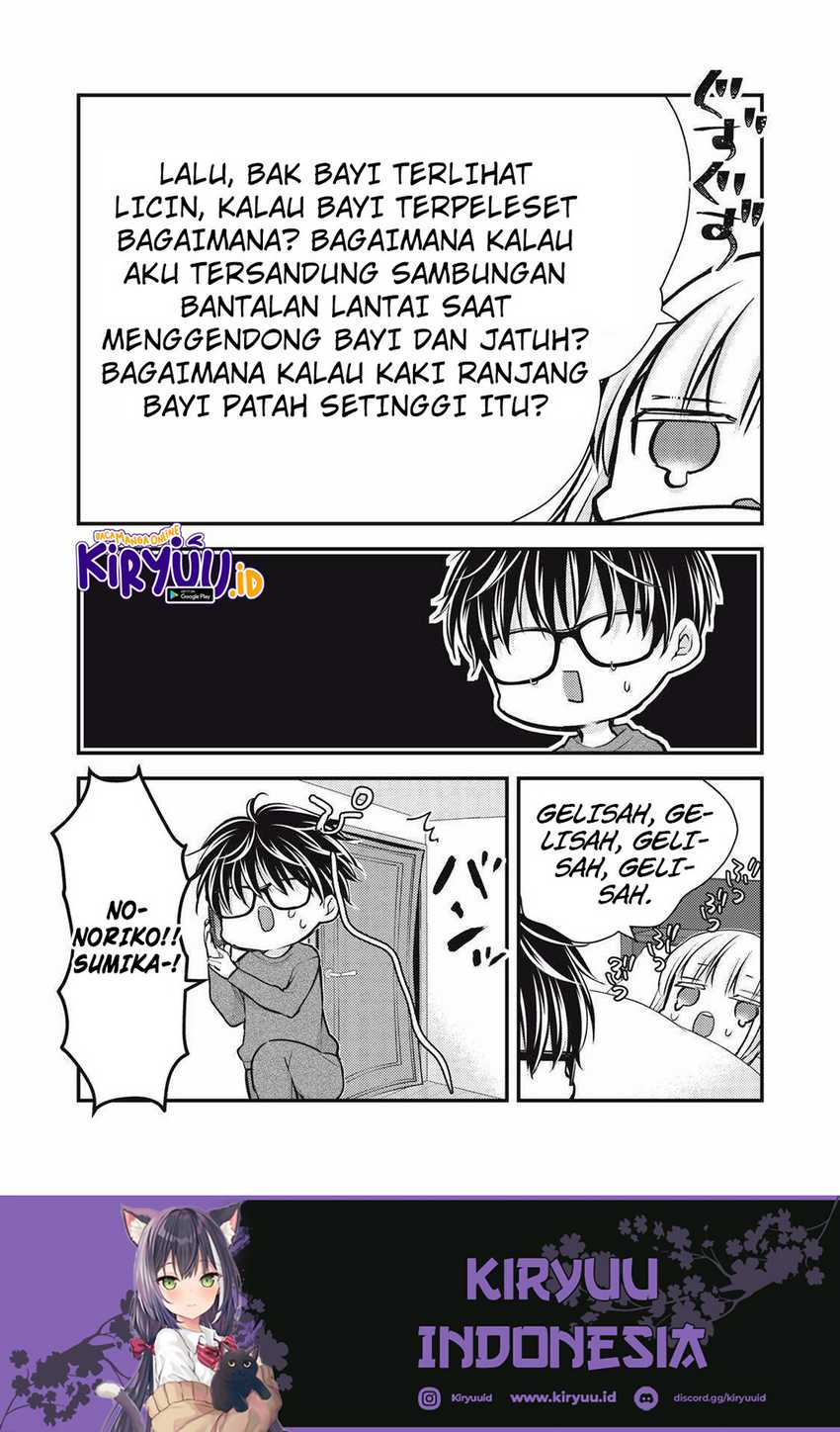 Mijuku na Futari de Gozaimasu ga Chapter 137 - halaman 10