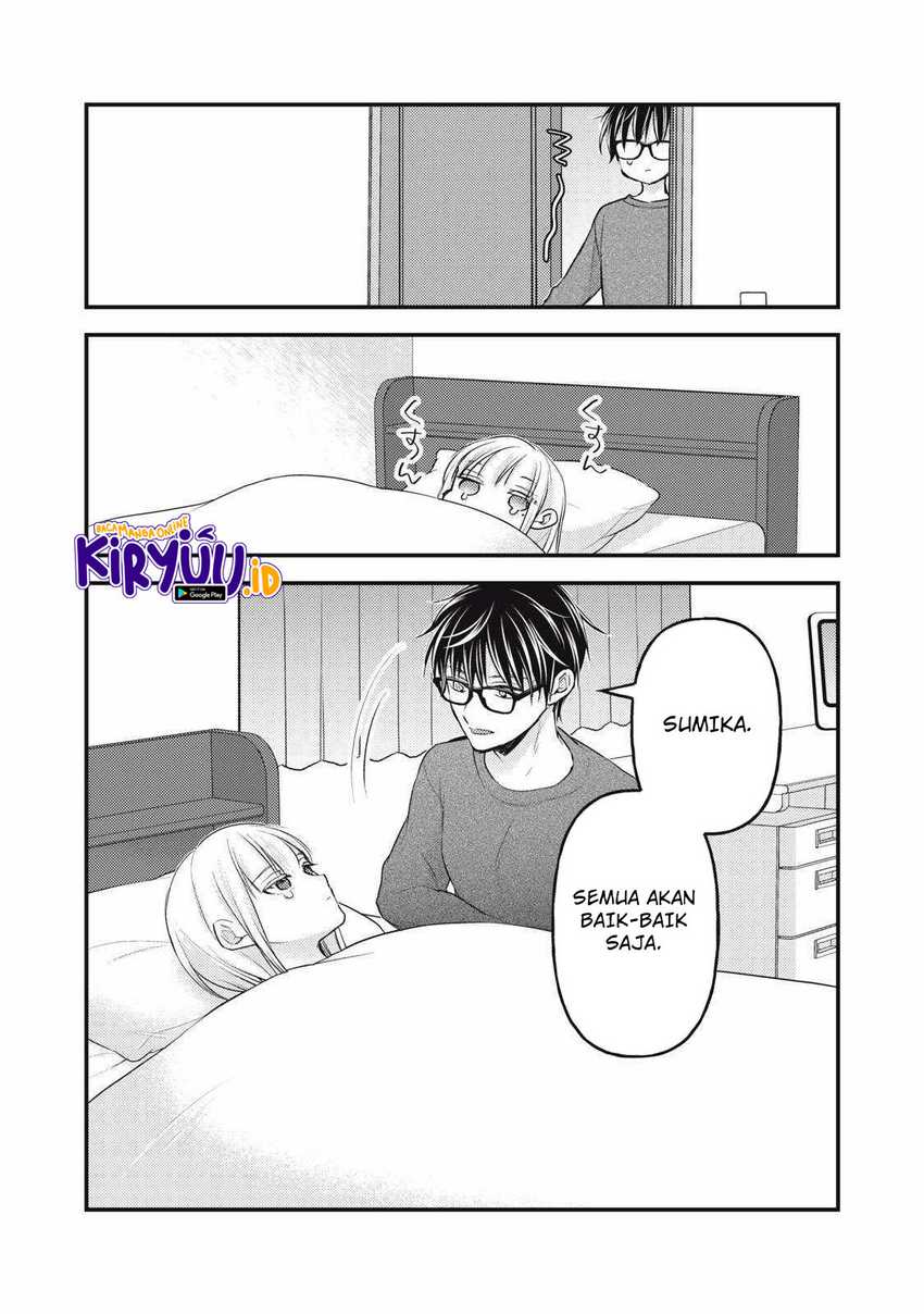 Mijuku na Futari de Gozaimasu ga Chapter 137 - halaman 12