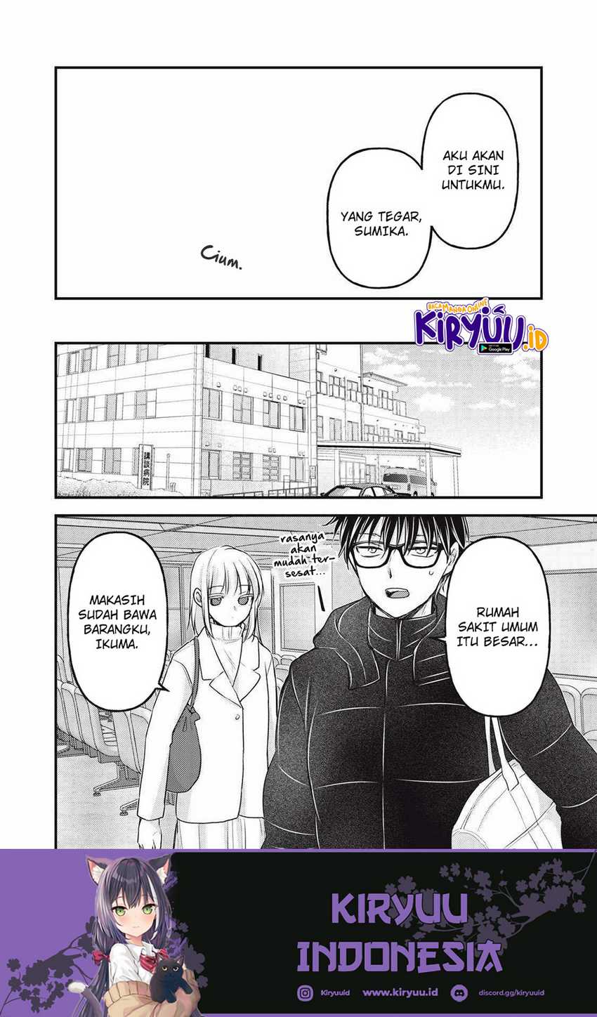 Mijuku na Futari de Gozaimasu ga Chapter 137 - halaman 15