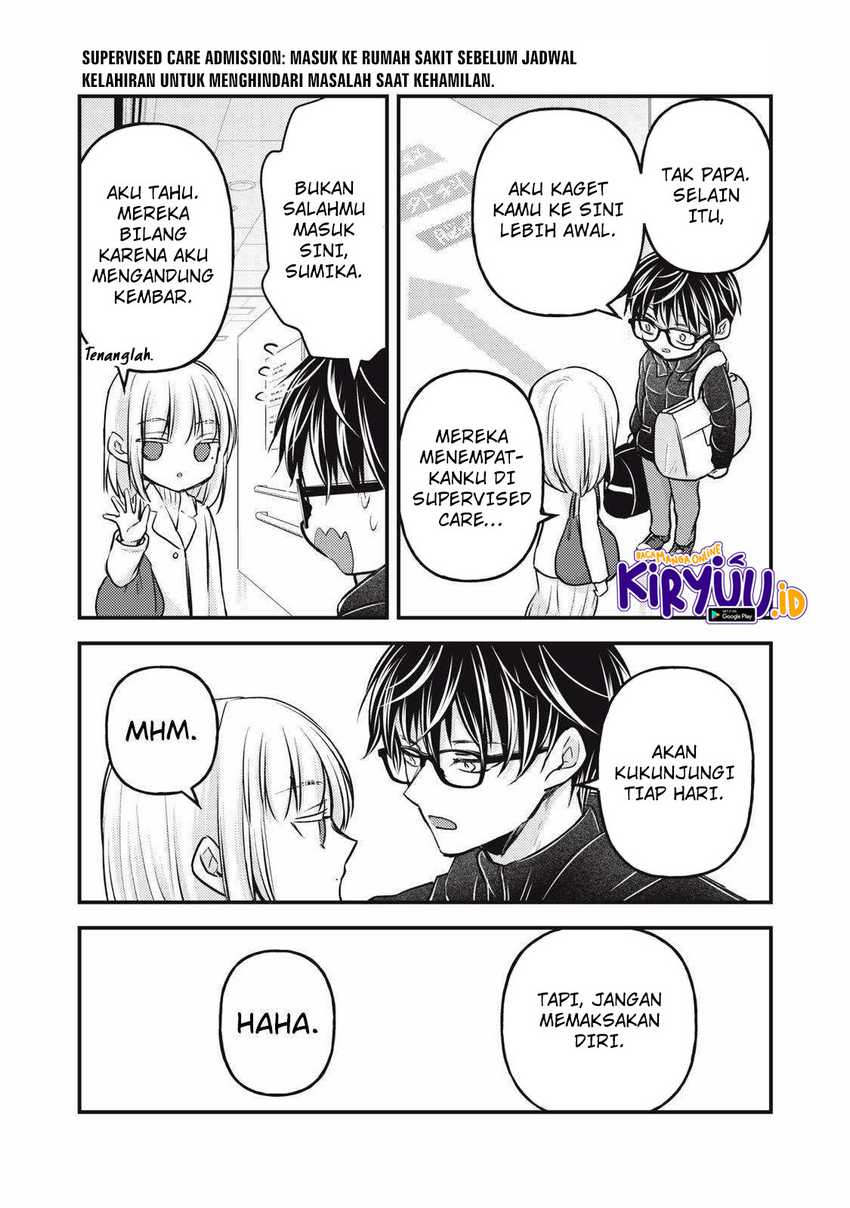Mijuku na Futari de Gozaimasu ga Chapter 137 - halaman 16