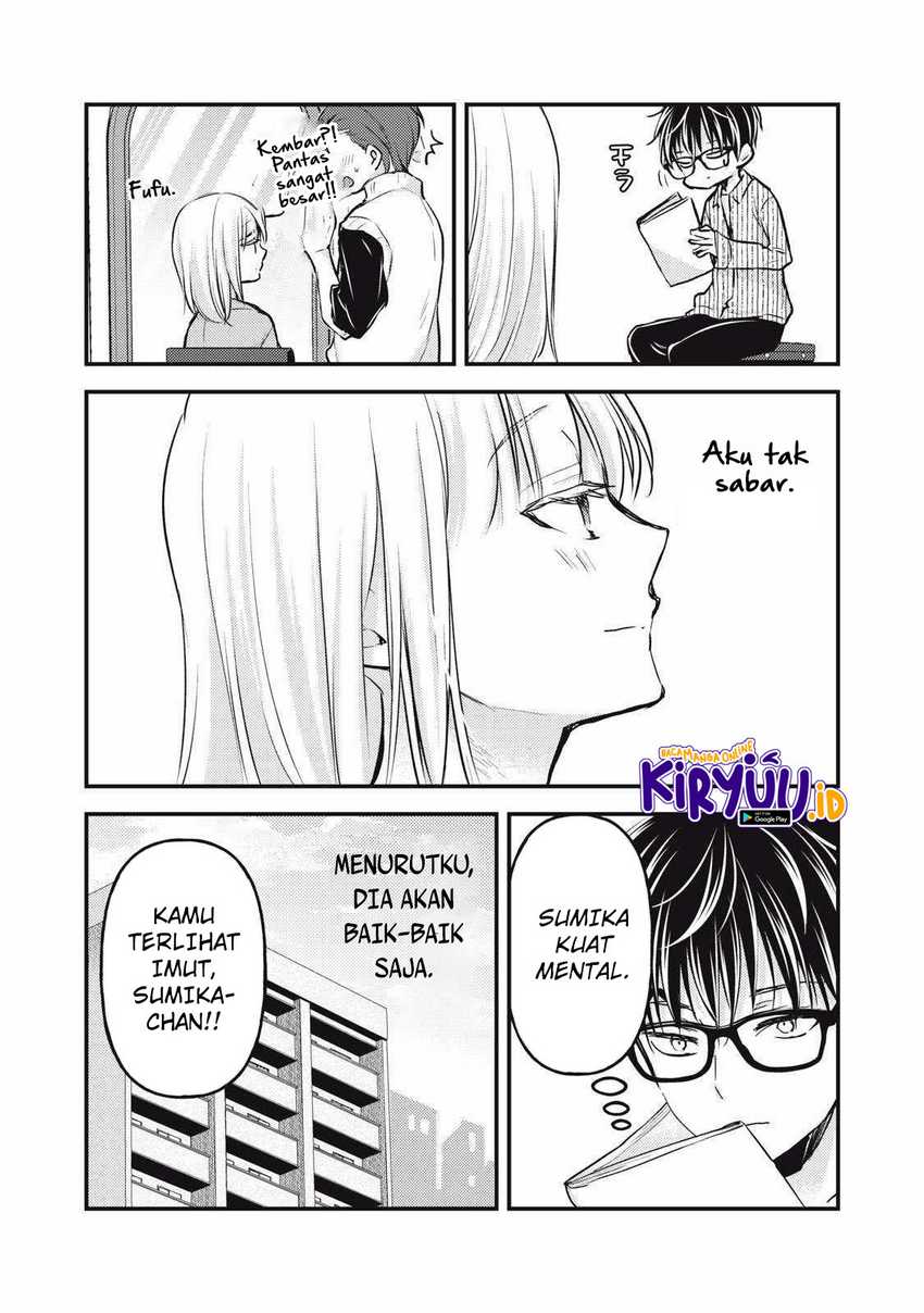Mijuku na Futari de Gozaimasu ga Chapter 137 - halaman 3