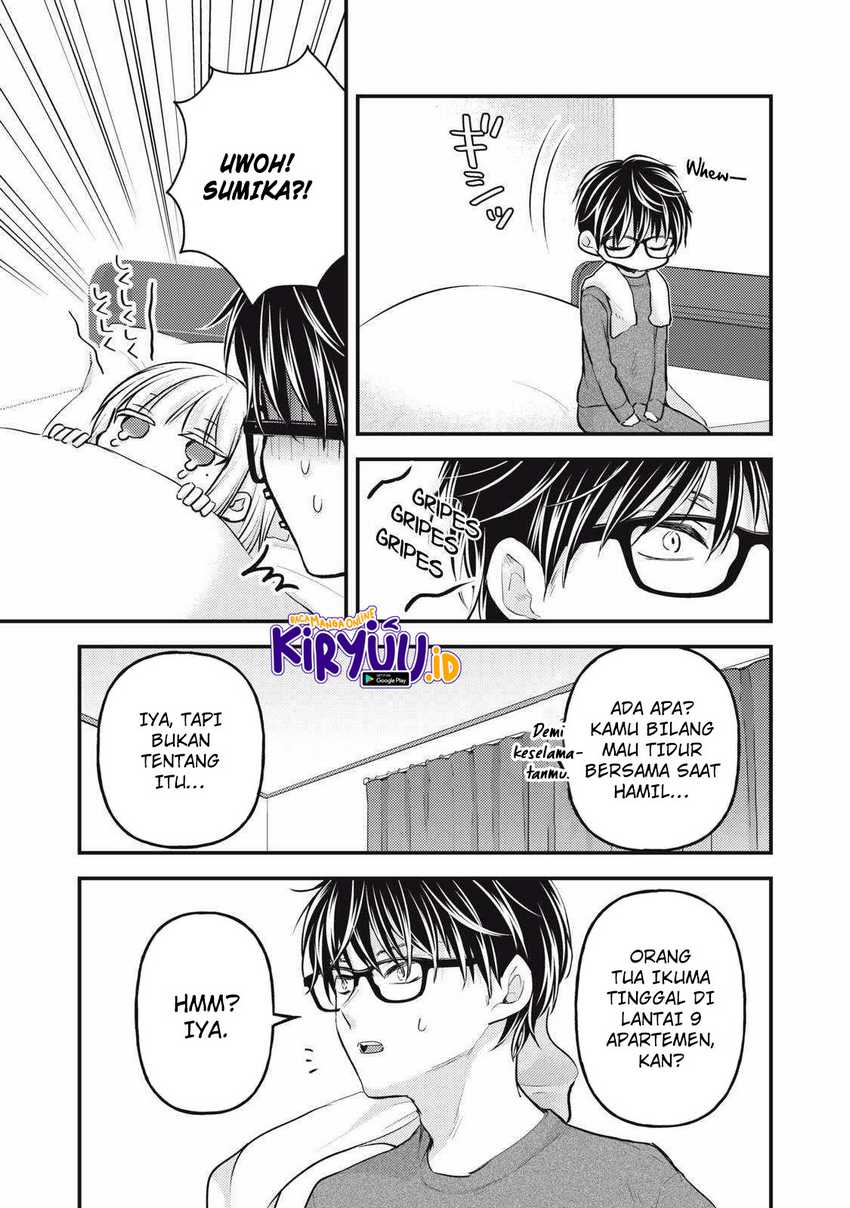 Mijuku na Futari de Gozaimasu ga Chapter 137 - halaman 8