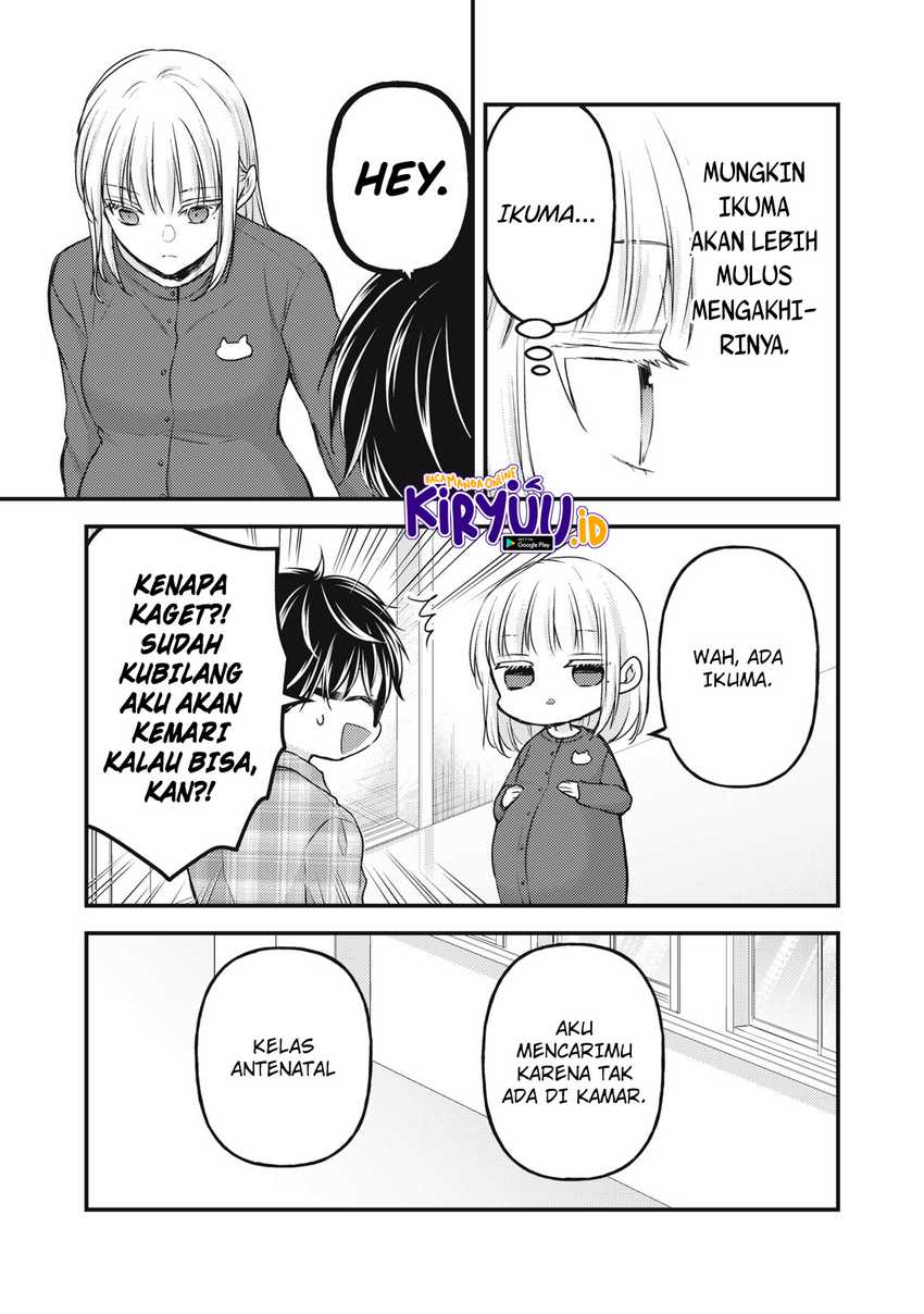 Mijuku na Futari de Gozaimasu ga Chapter 138 - halaman 10