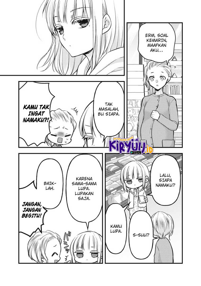 Mijuku na Futari de Gozaimasu ga Chapter 138 - halaman 14