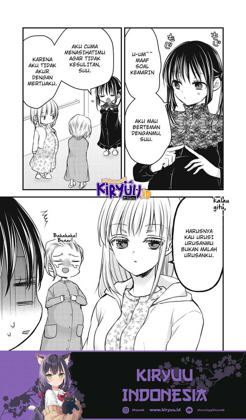 Mijuku na Futari de Gozaimasu ga Chapter 138 - halaman 16