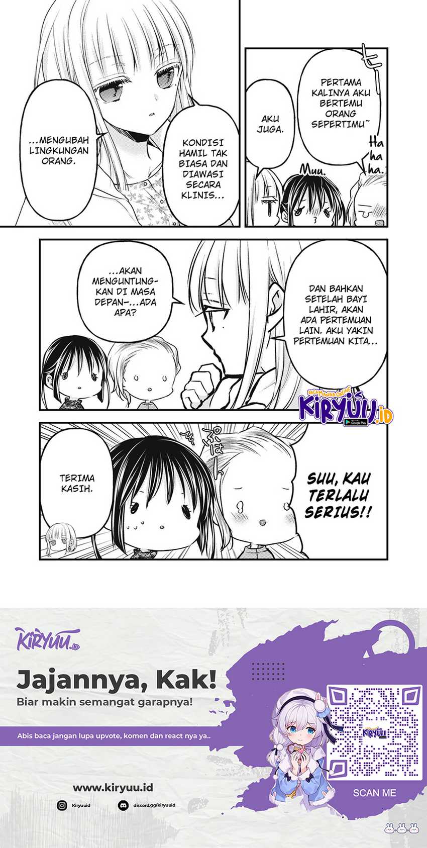 Mijuku na Futari de Gozaimasu ga Chapter 138 - halaman 17