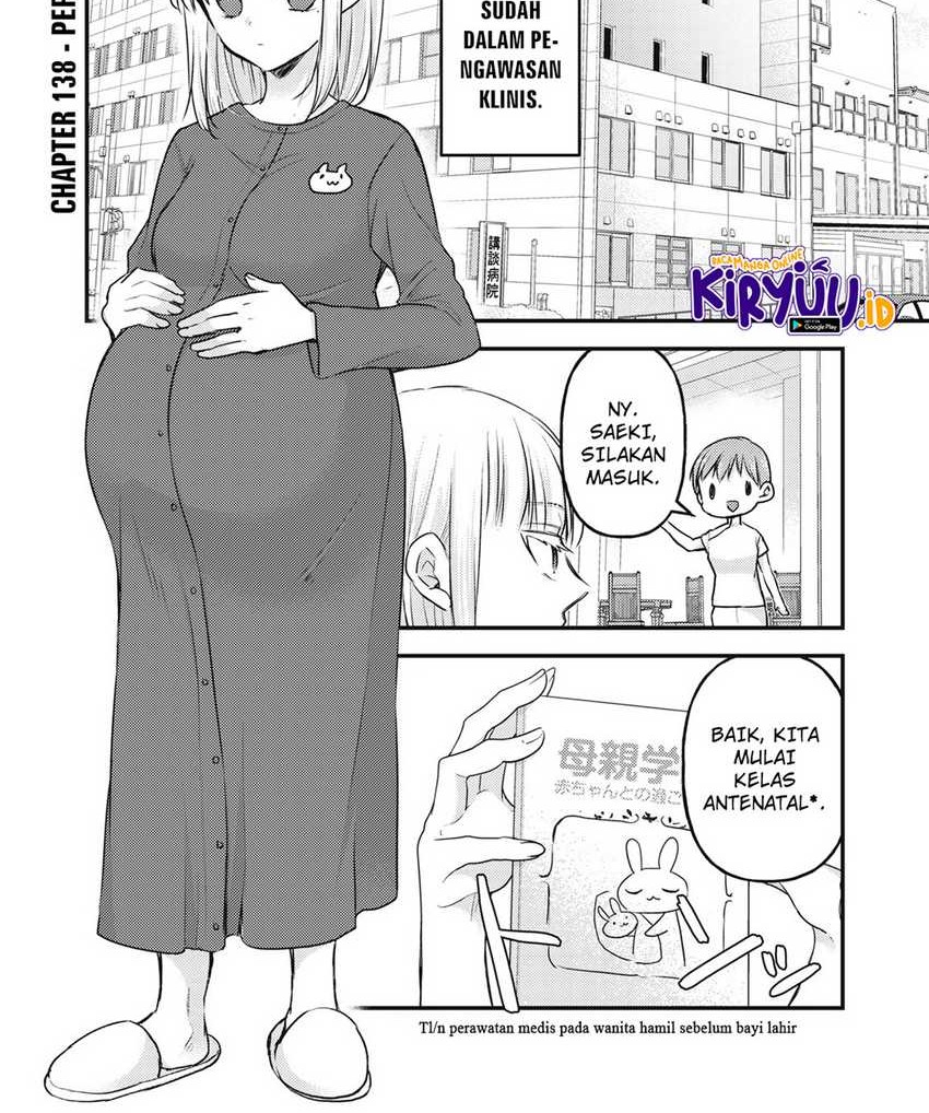 Mijuku na Futari de Gozaimasu ga Chapter 138 - halaman 2