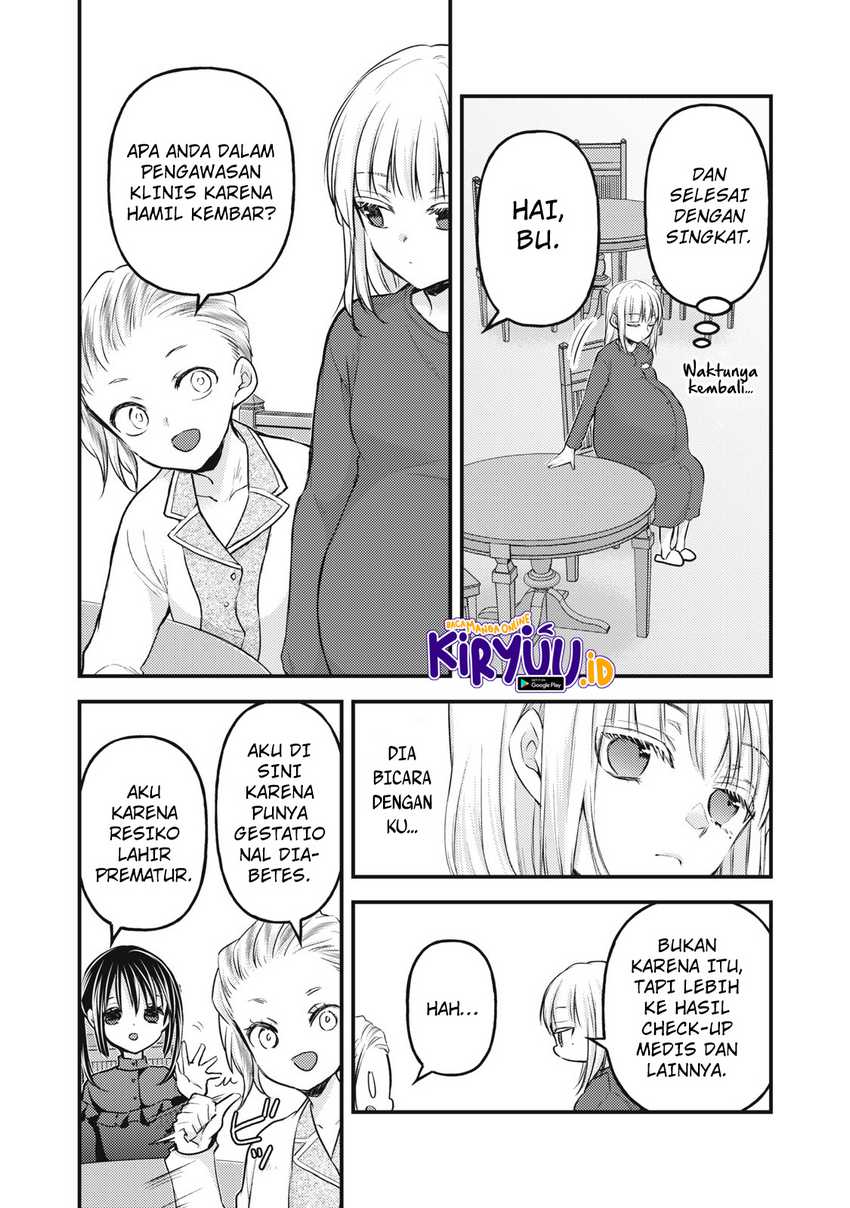 Mijuku na Futari de Gozaimasu ga Chapter 138 - halaman 4
