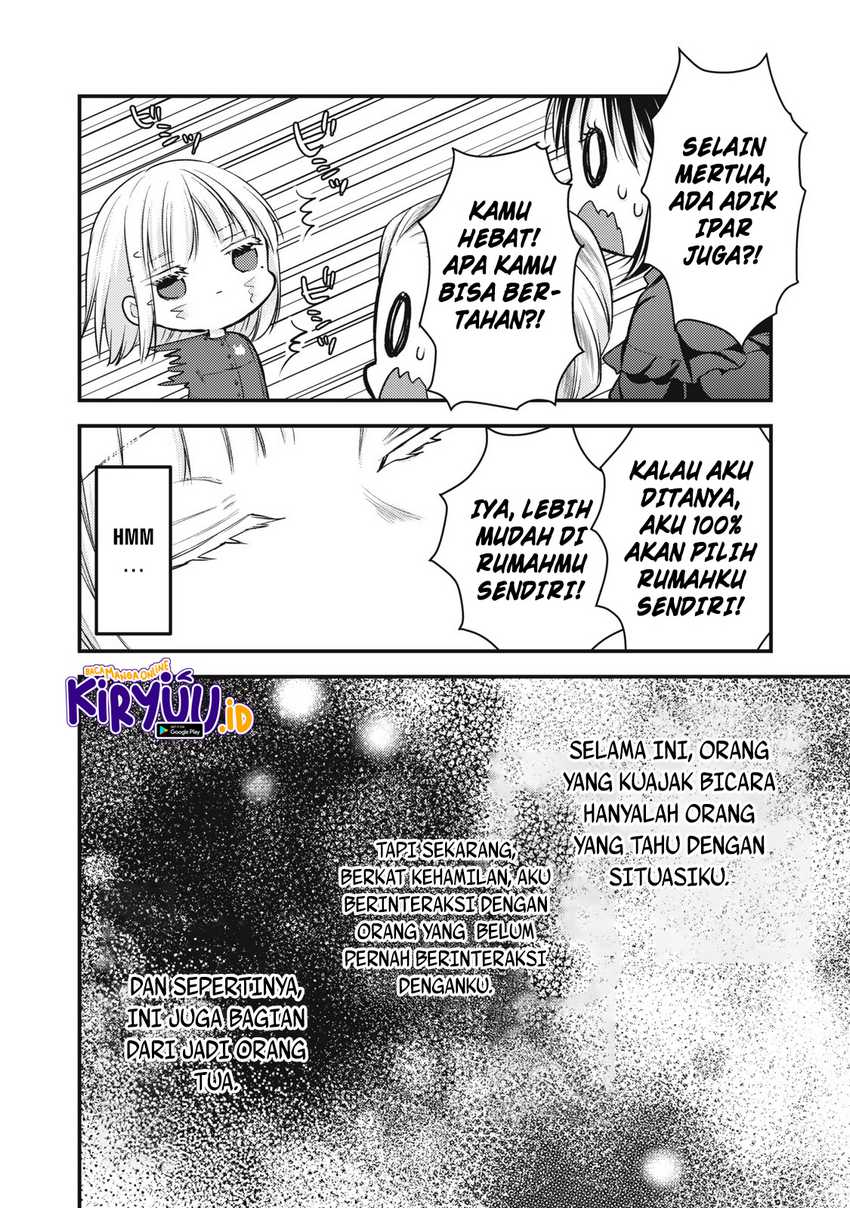 Mijuku na Futari de Gozaimasu ga Chapter 138 - halaman 7